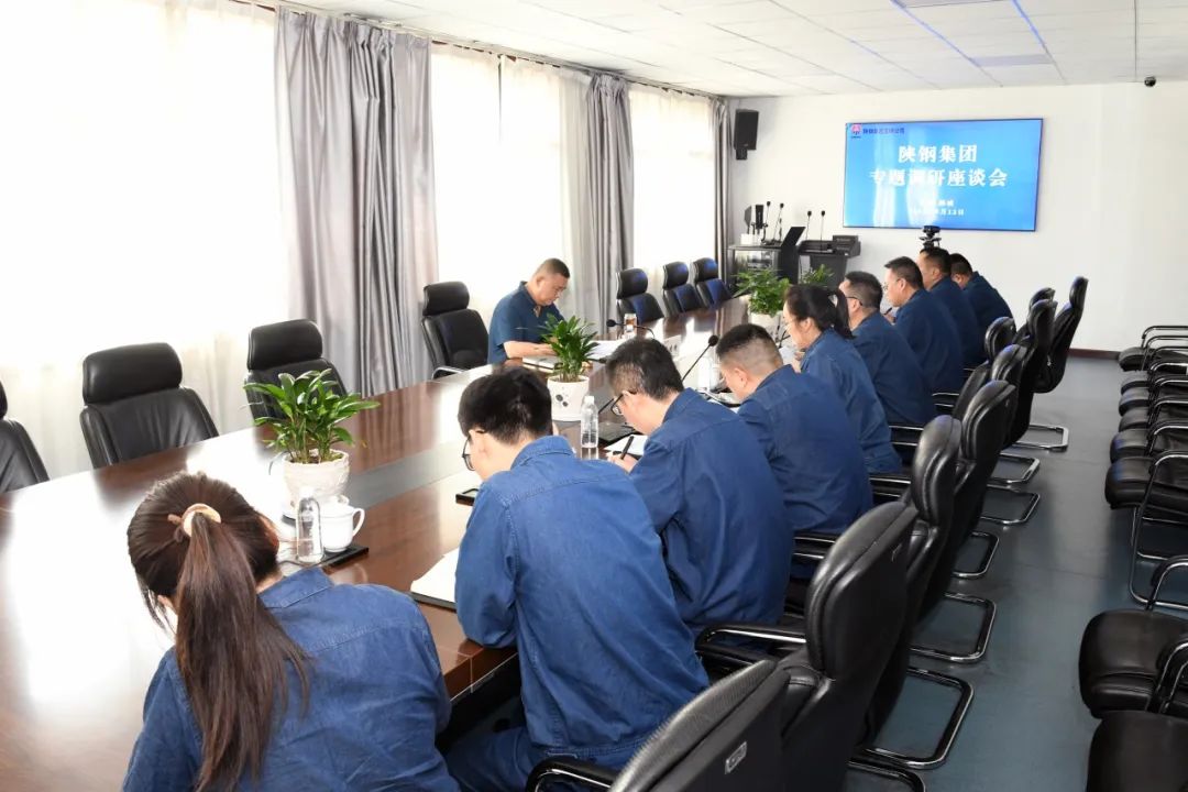 許曉增到龍鋼公司專題調(diào)研市場化改革情況 許曉增到龍鋼公司專題調(diào)研市場化改革情況