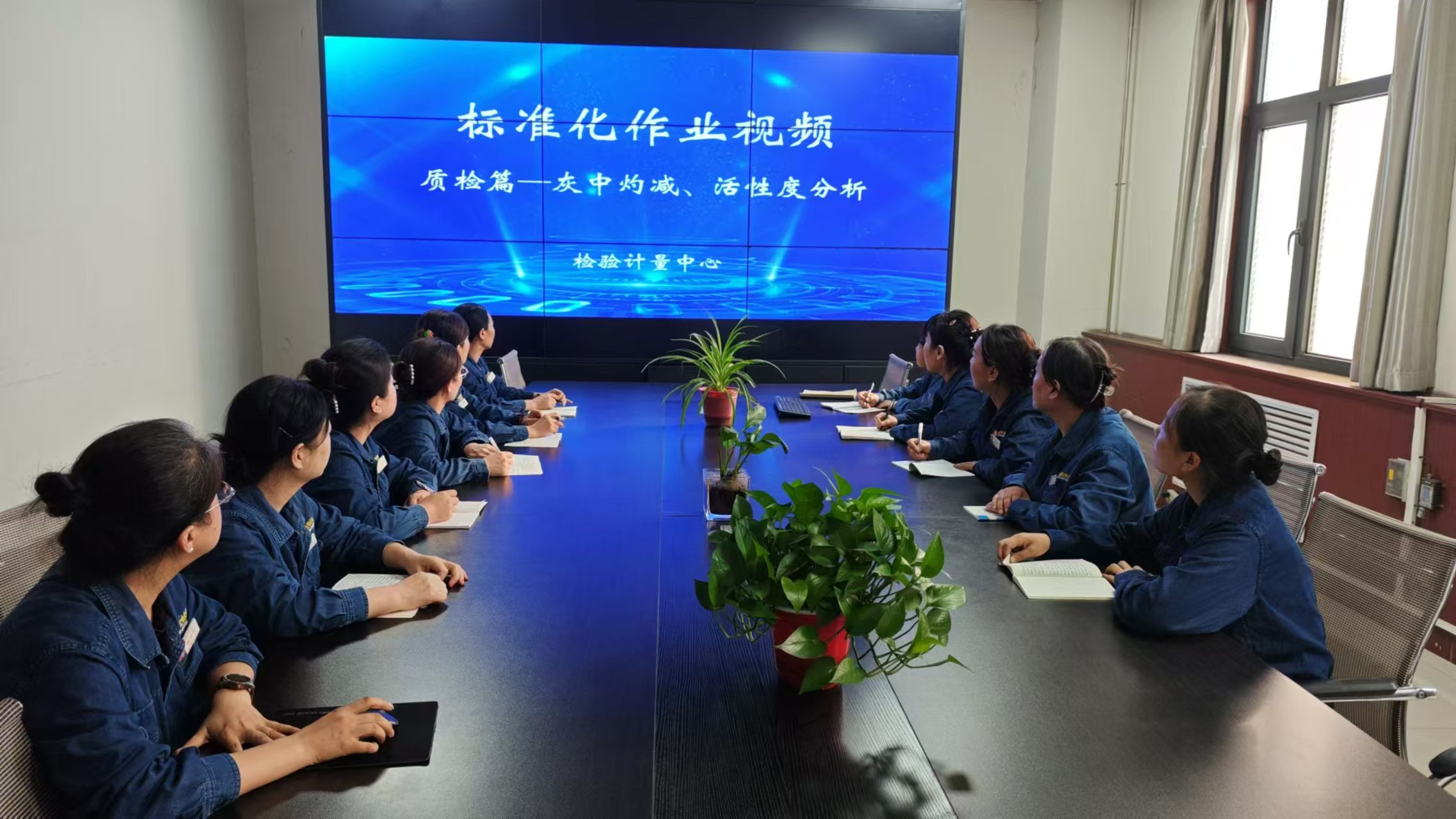 “精、轉、專”三連招 賦能成本管控向極致邁進 “精、轉、專”三連招 賦能成本管控向極致邁進