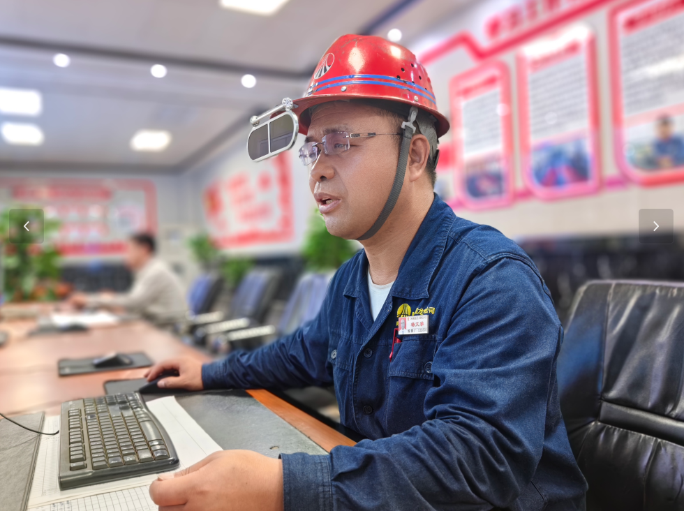 靶向發(fā)力 盤活降本增效“一盤棋” 靶向發(fā)力 盤活降本增效“一盤棋”