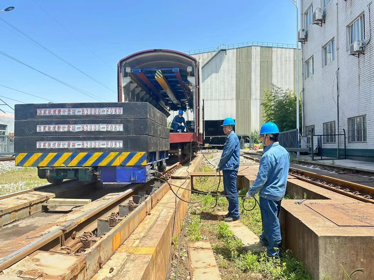 安全生產(chǎn)就是認(rèn)真對(duì)待“每一次” 安全生產(chǎn)就是認(rèn)真對(duì)待“每一次”