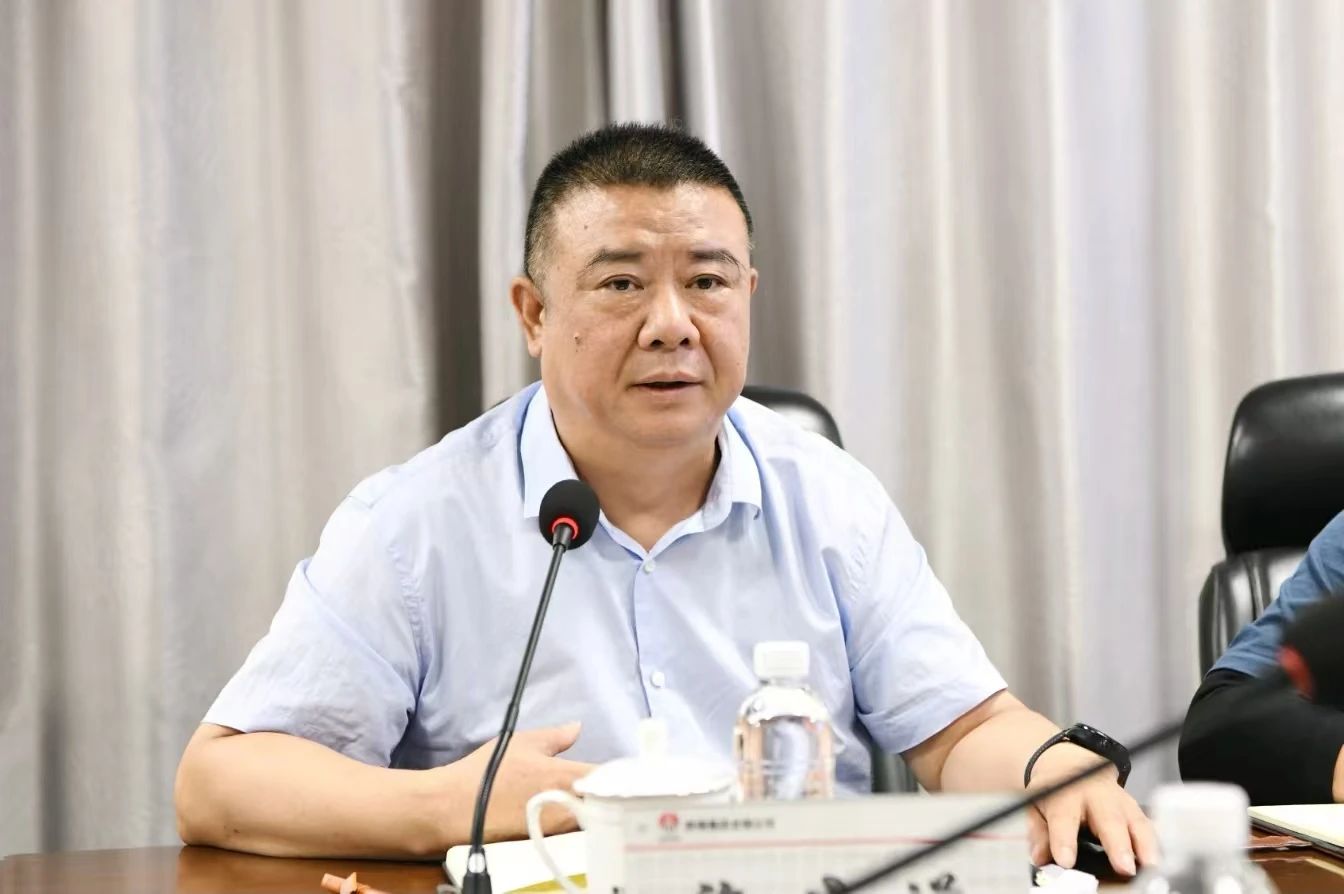 許曉增組織召開龍鋼公司高質量發展研討會 許曉增組織召開龍鋼公司高質量發展研討會