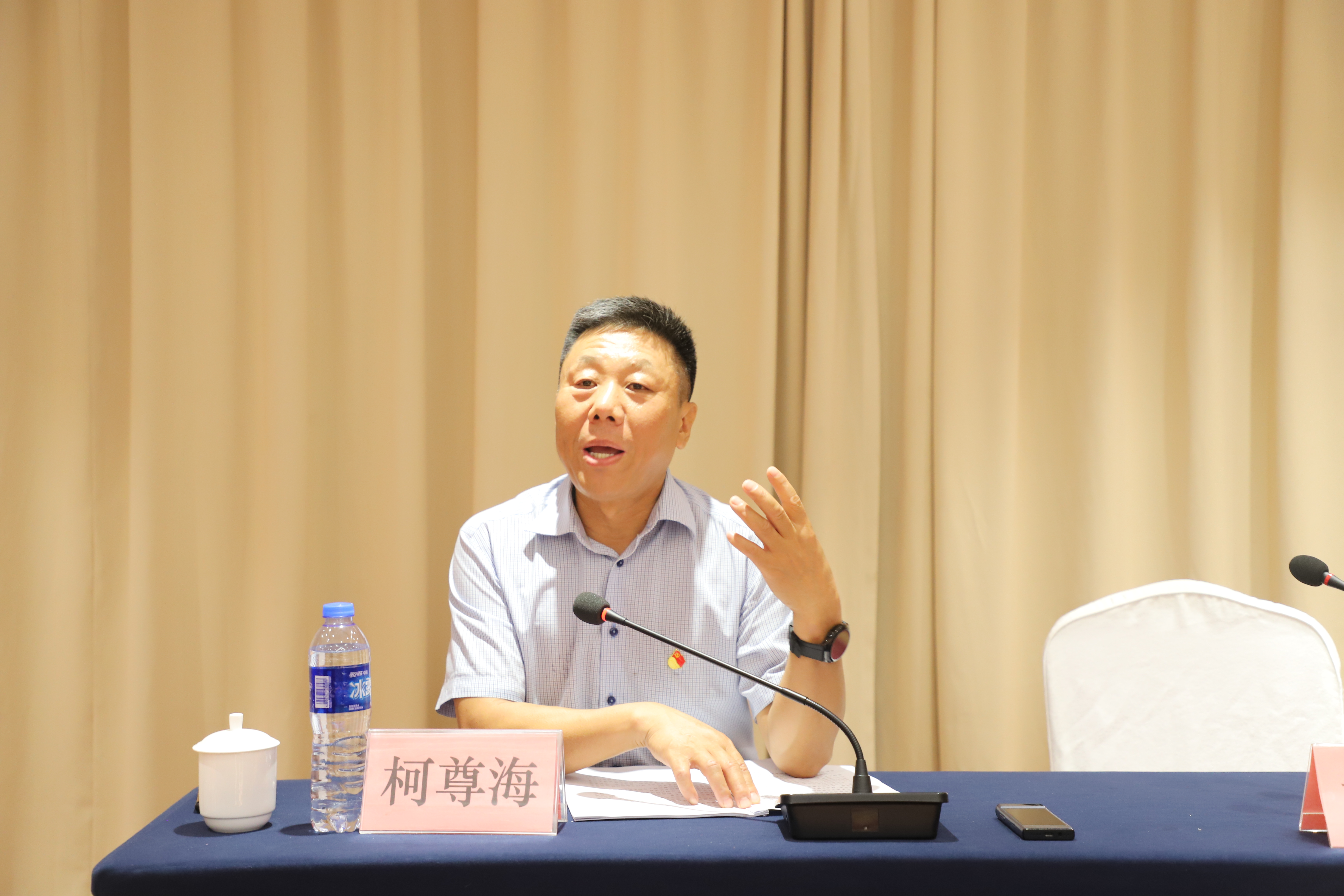 柯尊海到西安分公司、禹龍科技公司宣講黨的二十屆三中全會(huì)精神 柯尊海到西安分公司、禹龍科技公司宣講黨的二十屆三中全會(huì)精神