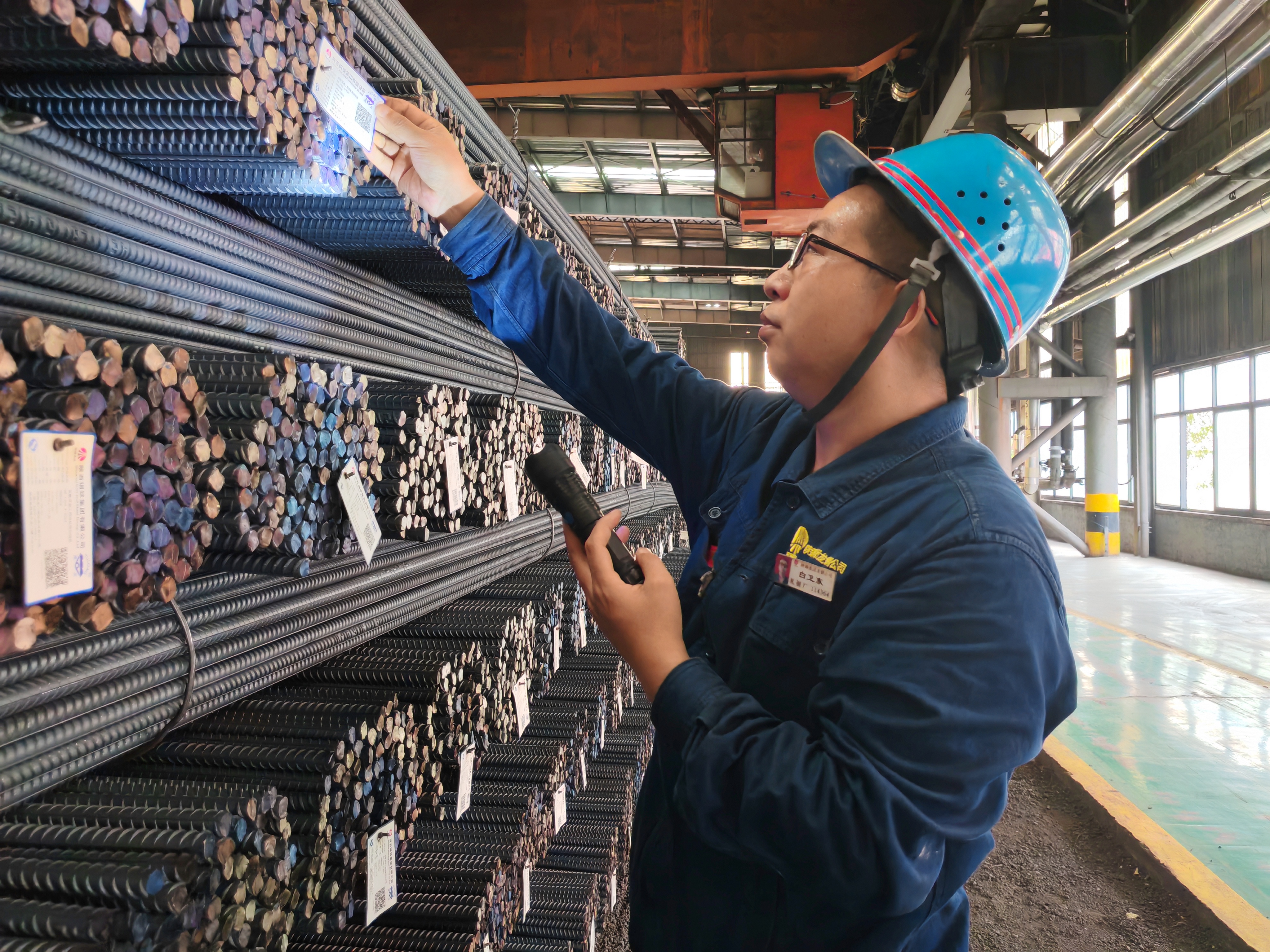 錨定目標 壓實責任 決戰四季度 錨定目標 壓實責任 決戰四季度