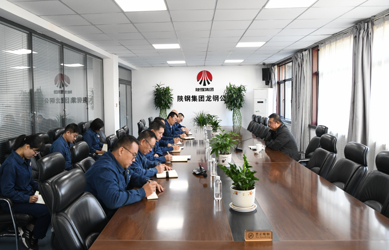 許曉增到龍鋼公司調(diào)研國慶假期安全生產(chǎn)經(jīng)營工作 許曉增到龍鋼公司調(diào)研國慶假期安全生產(chǎn)經(jīng)營工作