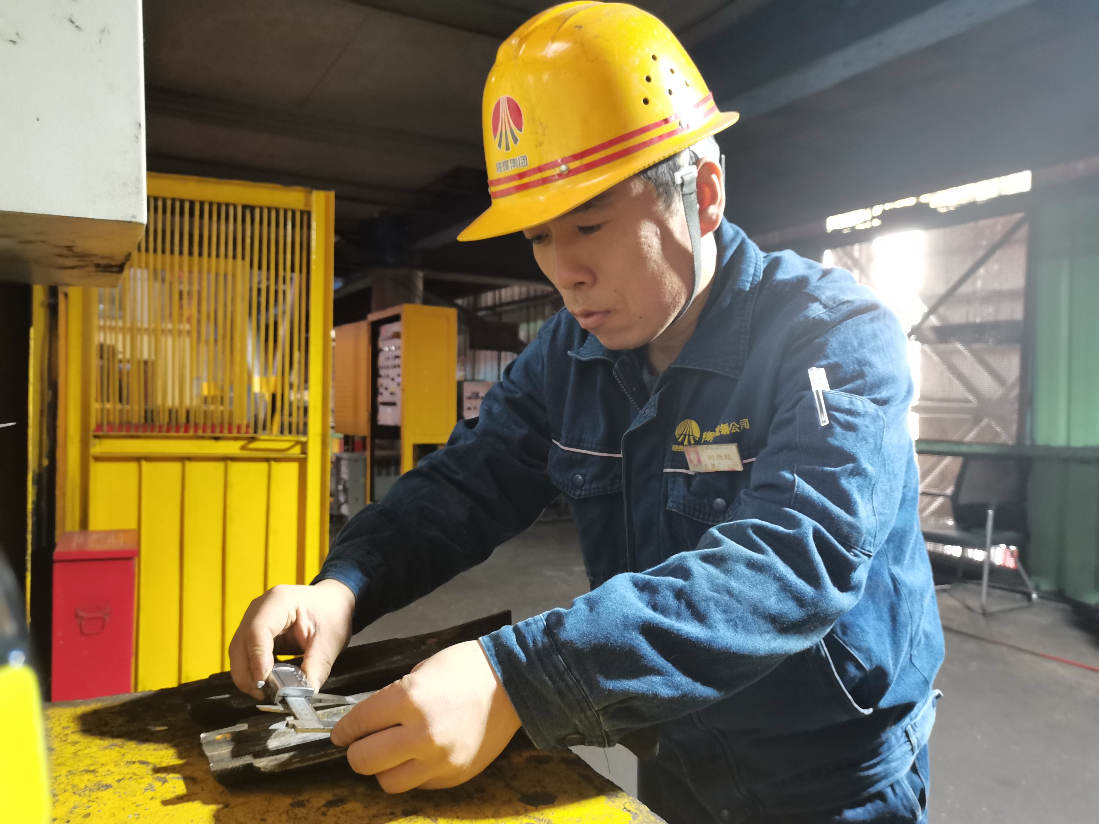 以技術(shù)創(chuàng)新推動新質(zhì)生產(chǎn)力發(fā)展 以技術(shù)創(chuàng)新推動新質(zhì)生產(chǎn)力發(fā)展