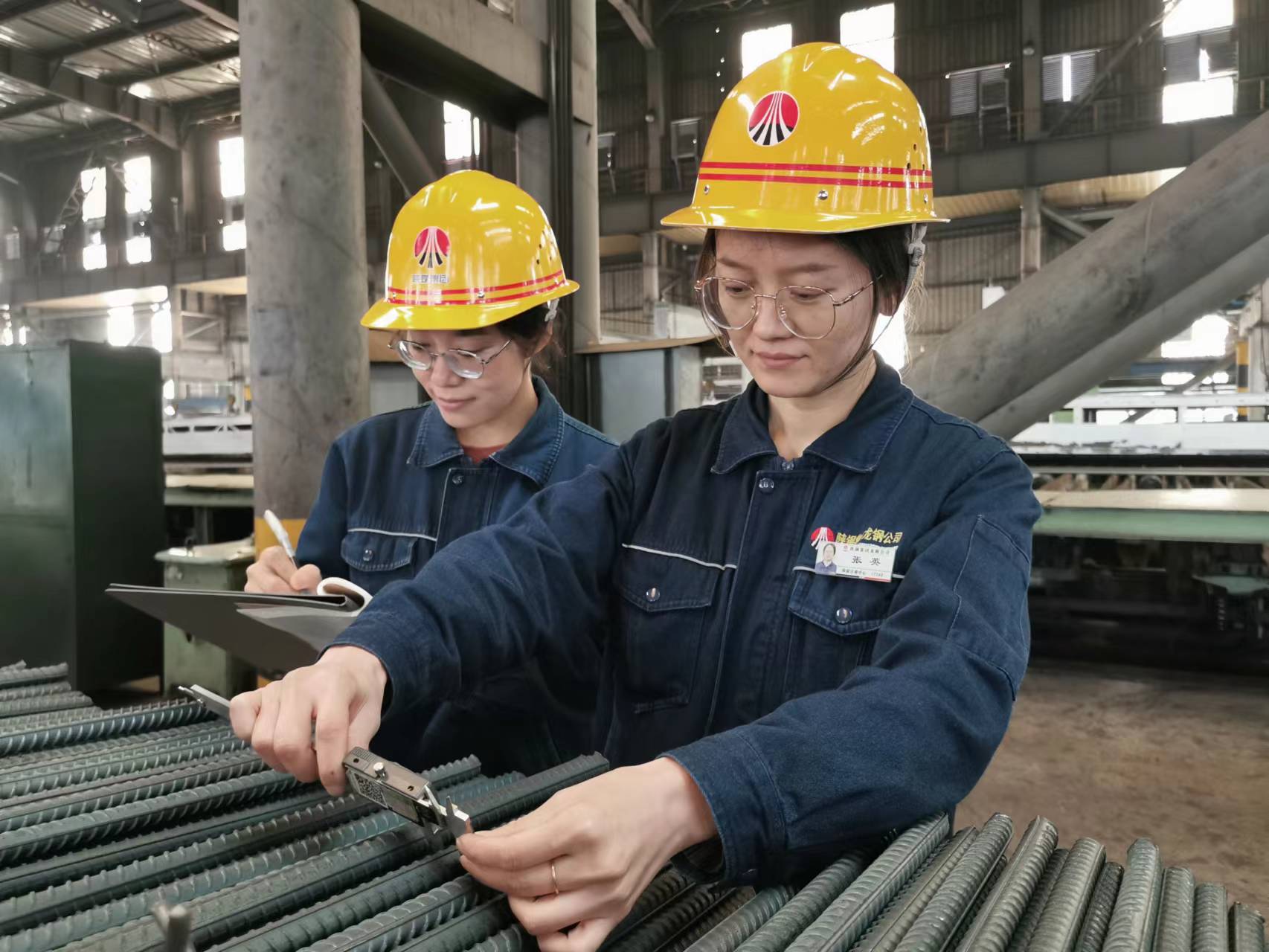 聚“質”而行 力促“禹龍”產品質量可靠有保障 聚“質”而行 力促“禹龍”產品質量可靠有保障