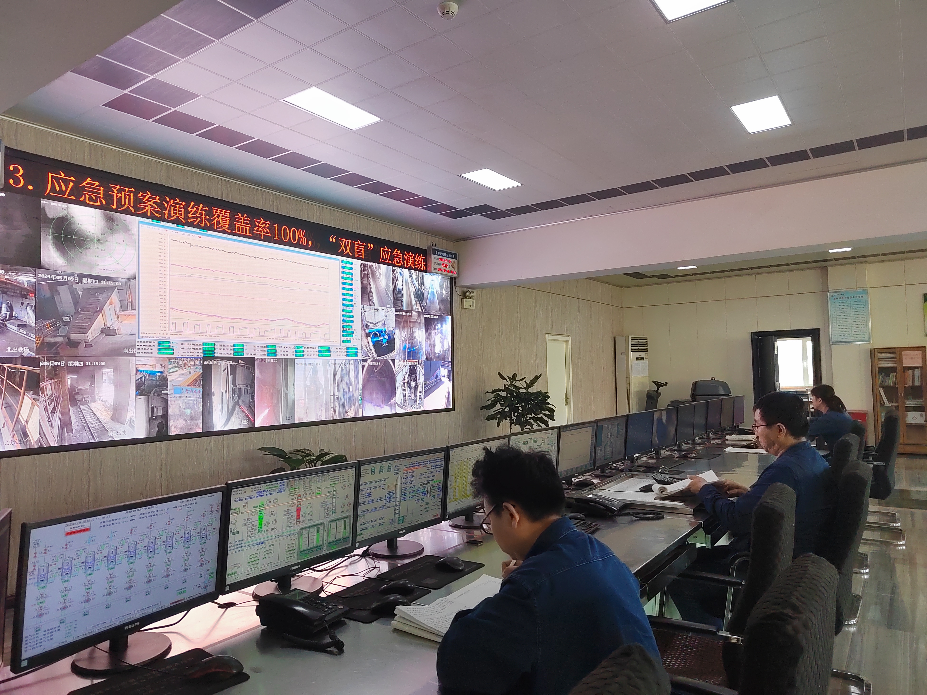 以有力行動、過硬舉措 力促生產經營穩定向好 以有力行動、過硬舉措 力促生產經營穩定向好