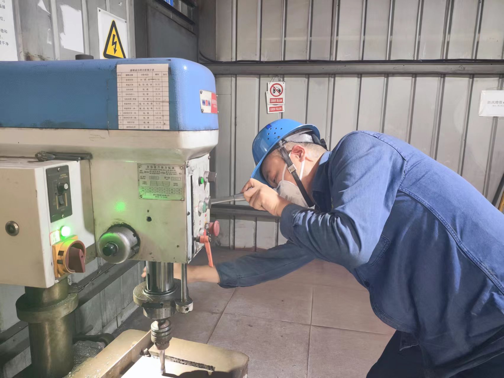 用好精益管理“金鑰匙” 打開效益“增收門” 用好精益管理“金鑰匙” 打開效益“增收門”