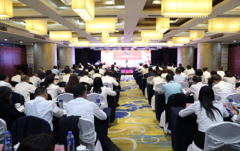 陜鋼集團舉辦學(xué)習(xí)貫徹黨的二十屆三中全會精神與《中國共產(chǎn)黨紀律處分條例》專題培訓(xùn)班 陜鋼集團舉辦學(xué)習(xí)貫徹黨的二十屆三中全會精神與《中國共產(chǎn)黨紀律處分條例》專題培訓(xùn)班