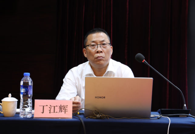 陜鋼集團舉辦學(xué)習(xí)貫徹黨的二十屆三中全會精神與《中國共產(chǎn)黨紀律處分條例》專題培訓(xùn)班 陜鋼集團舉辦學(xué)習(xí)貫徹黨的二十屆三中全會精神與《中國共產(chǎn)黨紀律處分條例》專題培訓(xùn)班