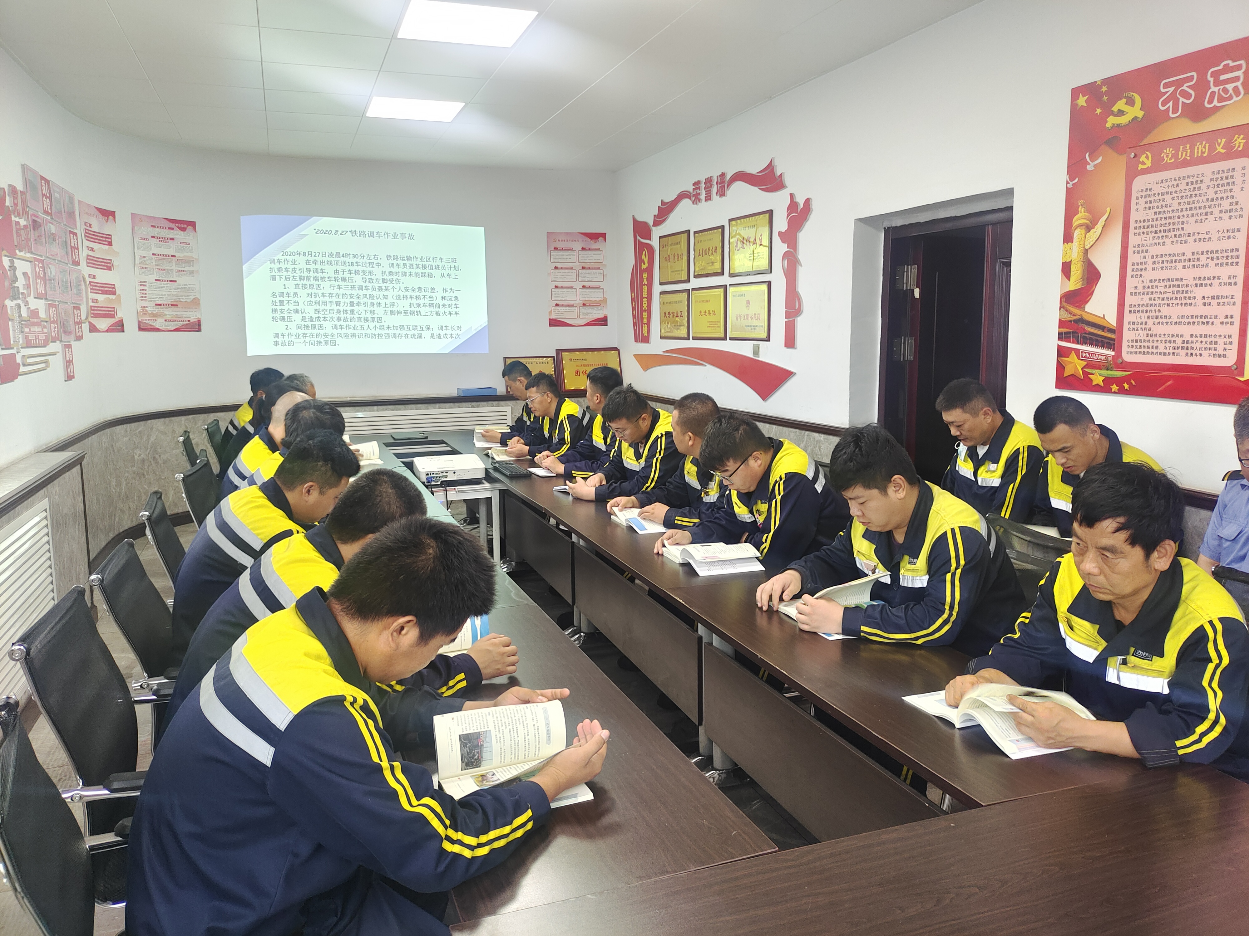 耕耘學(xué)習(xí)型組織 煥發(fā)保供新動能 耕耘學(xué)習(xí)型組織 煥發(fā)保供新動能