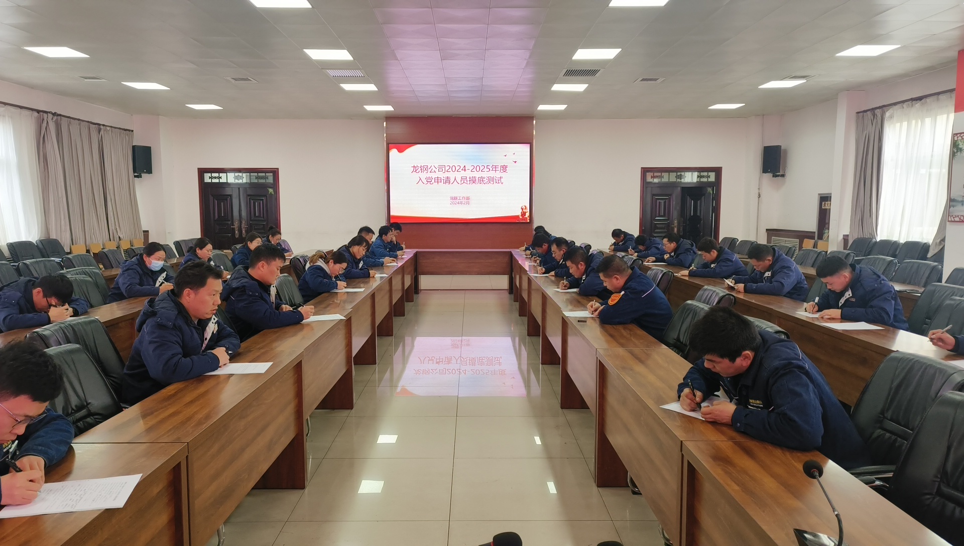 四個(gè)聚焦 推進(jìn)黨員教育走深走實(shí) 四個(gè)聚焦 推進(jìn)黨員教育走深走實(shí)