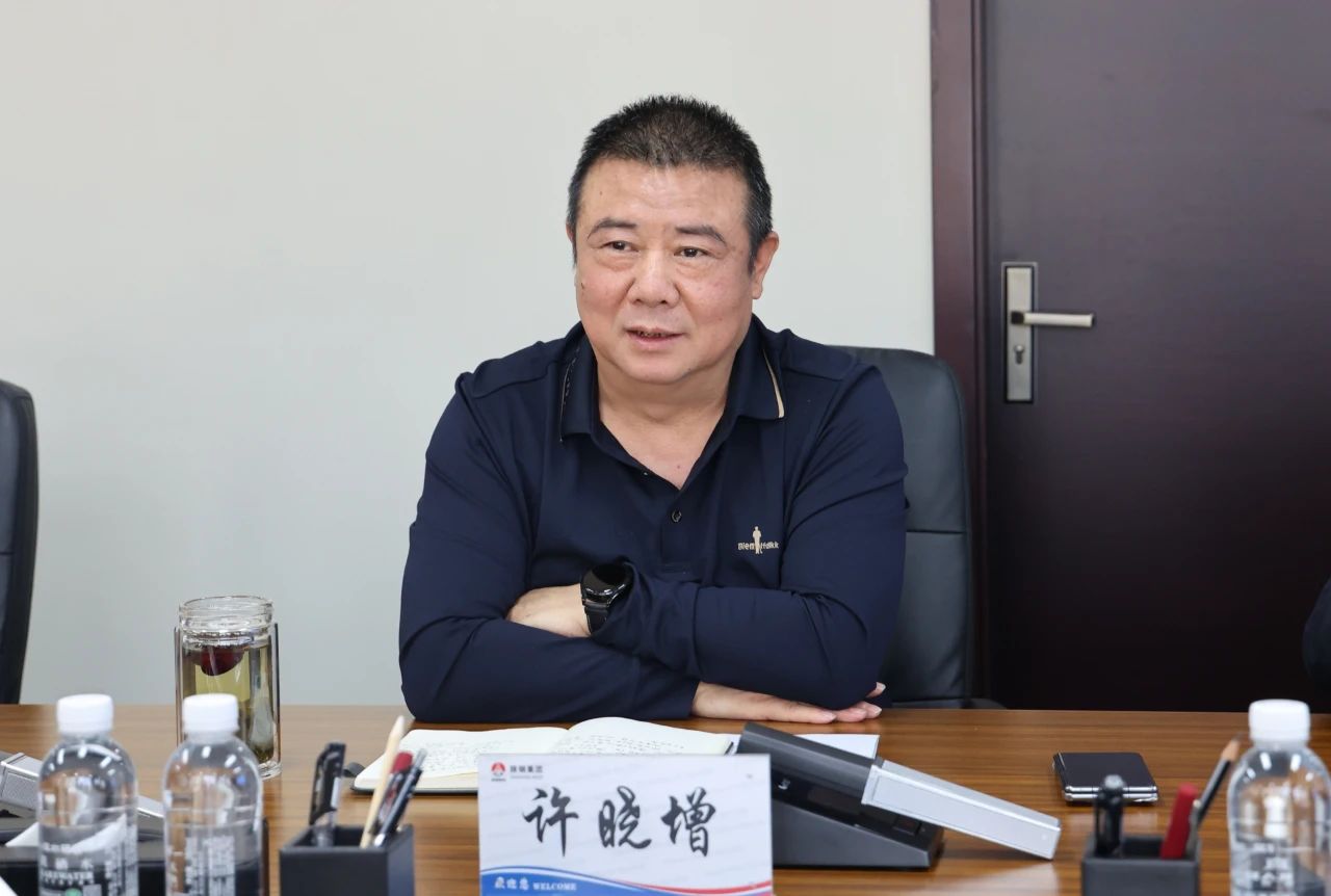 府谷能源公司李寧一行來訪陜鋼集團 府谷能源公司李寧一行來訪陜鋼集團