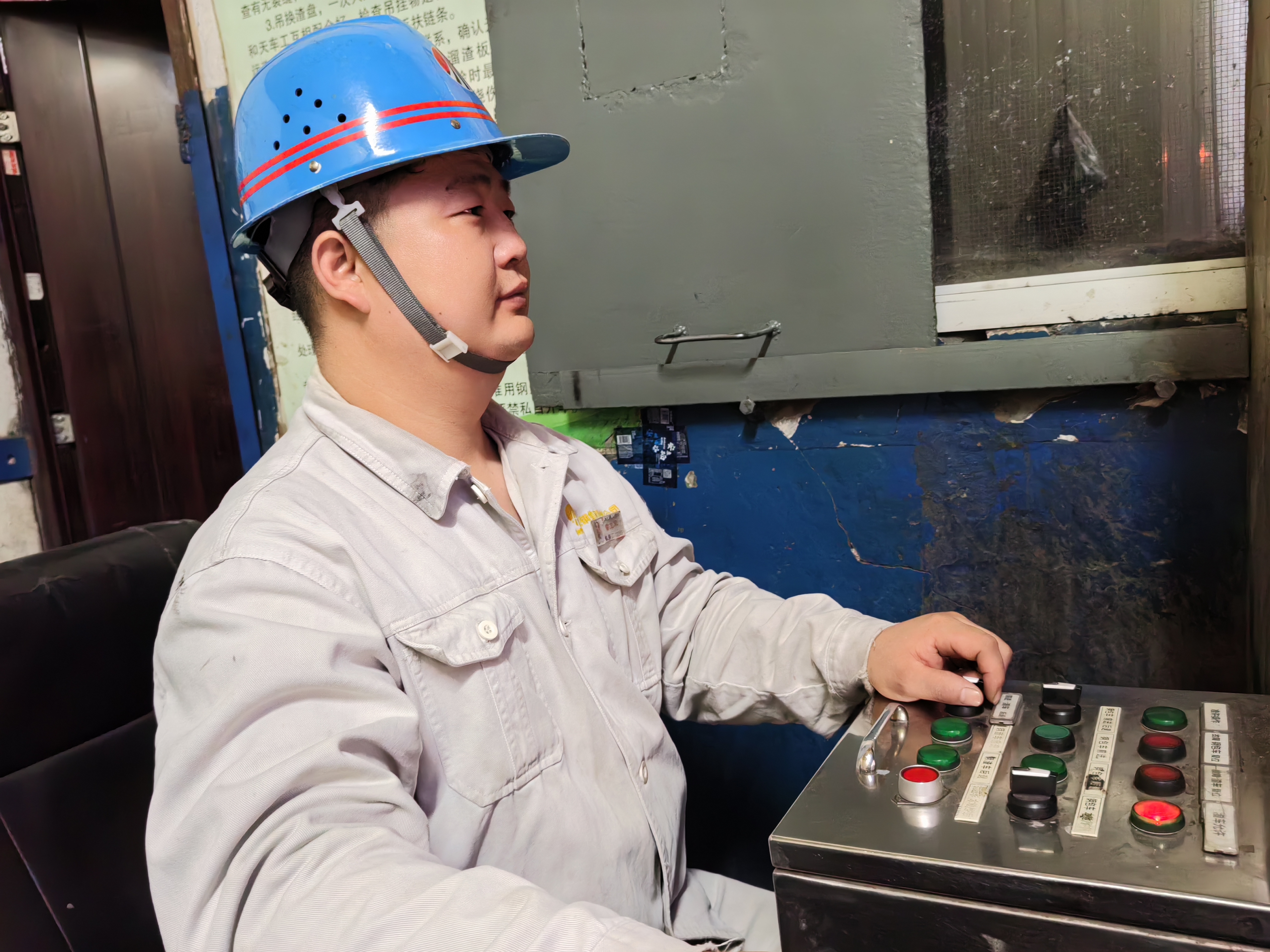 沖刺四季度 刷新極致降本“進度條” 沖刺四季度 刷新極致降本“進度條”