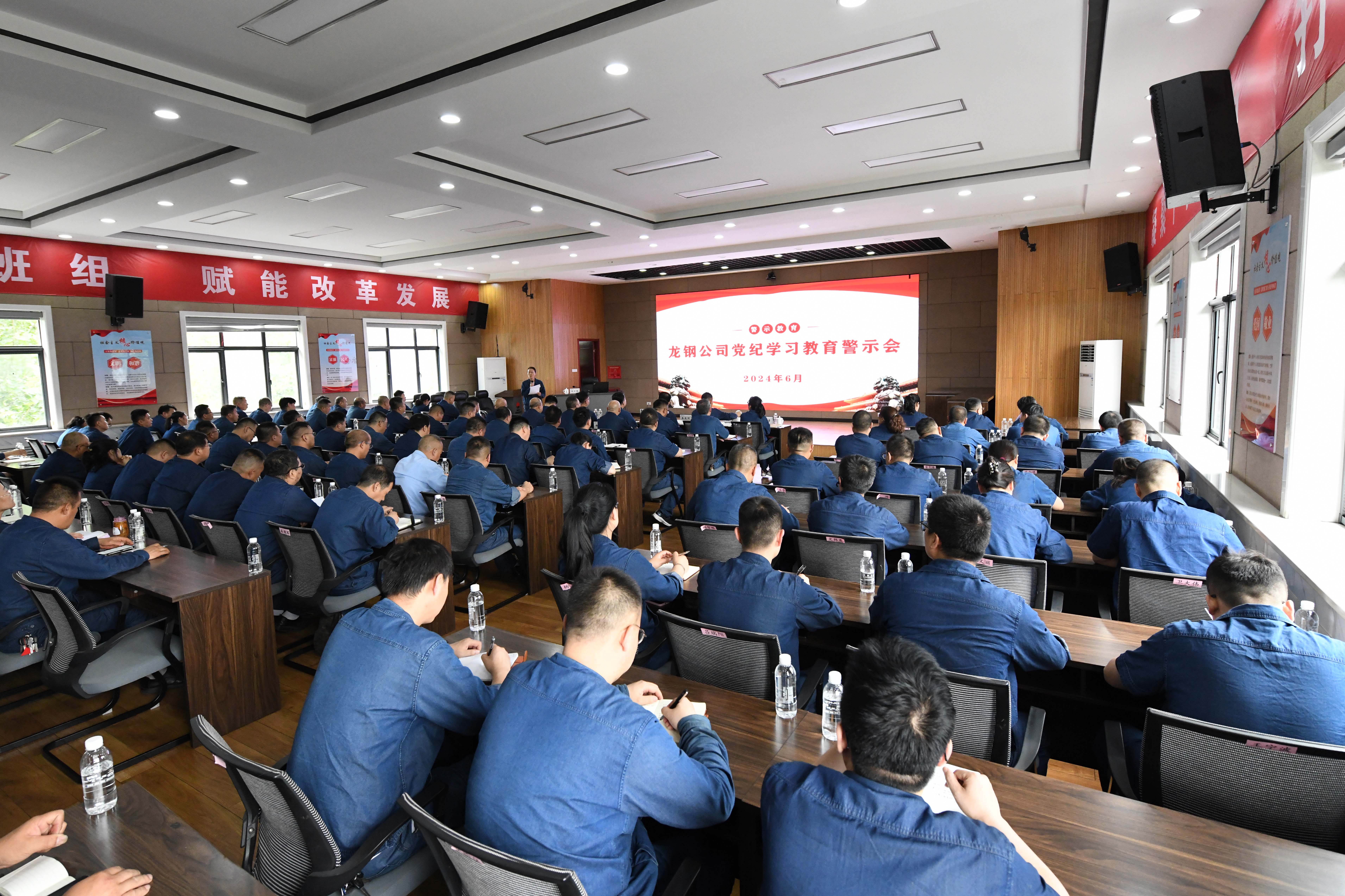 構建“紀檢+”機制 提升監督質效 構建“紀檢+”機制 提升監督質效