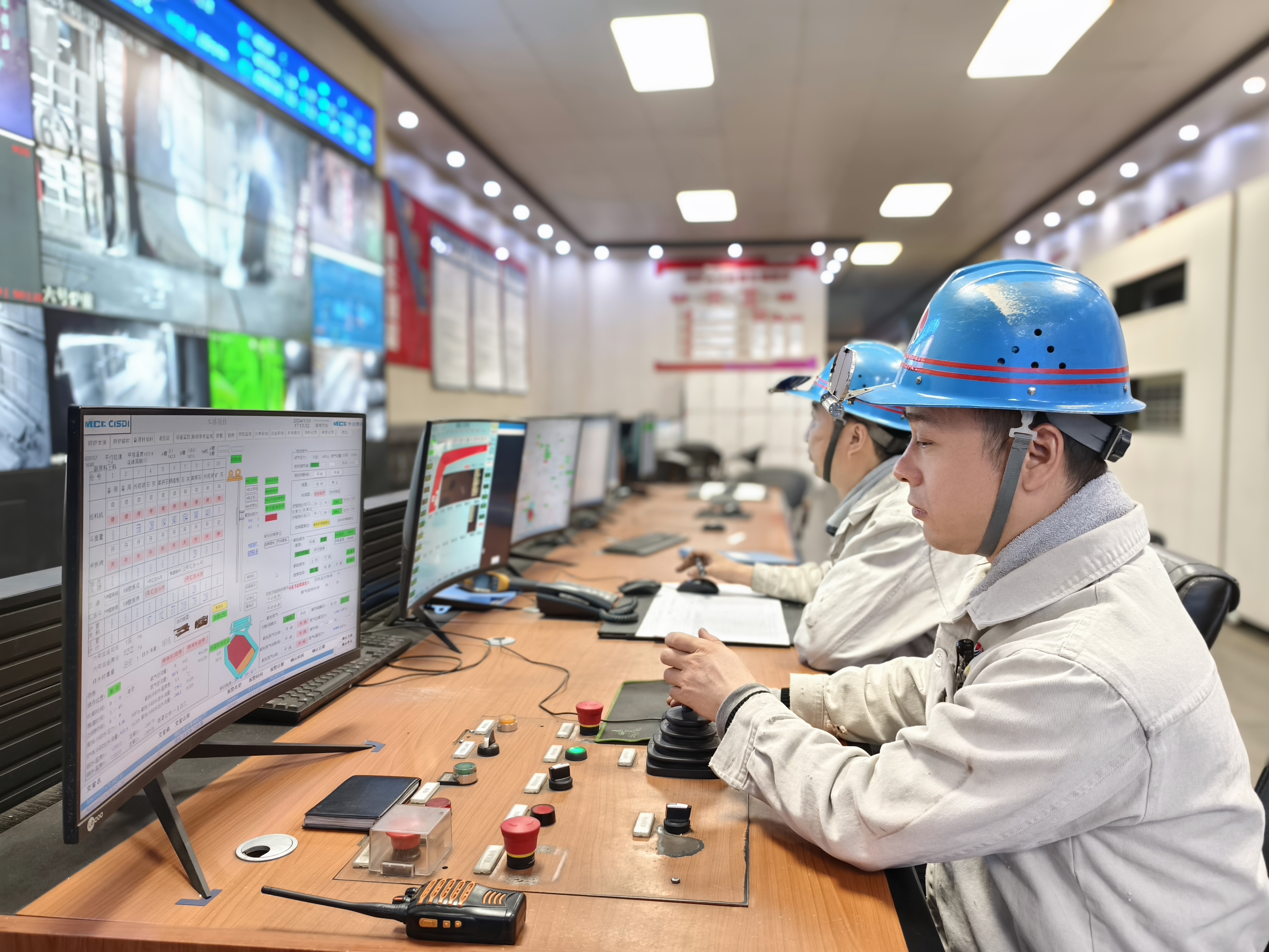 滿弓緊弦 加壓奮進 打好收官戰(zhàn) 滿弓緊弦 加壓奮進 打好收官戰(zhàn)