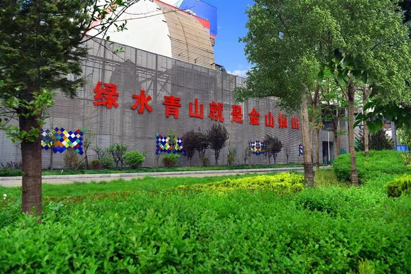 滿弓緊弦 加壓奮進 打好收官戰(zhàn) 滿弓緊弦 加壓奮進 打好收官戰(zhàn)