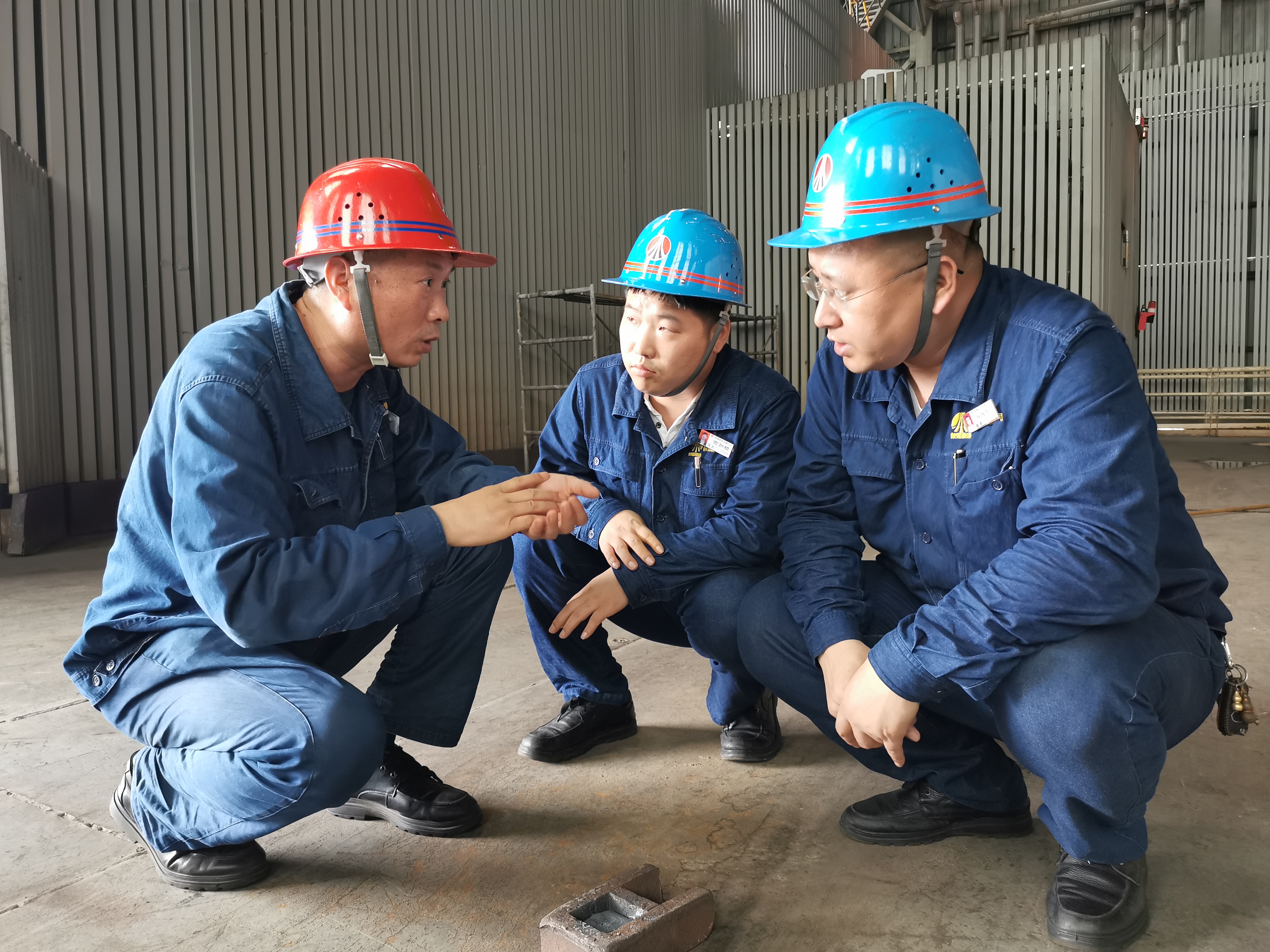 鐵前沖刺不止步 決戰決勝四季度 鐵前沖刺不止步 決戰決勝四季度