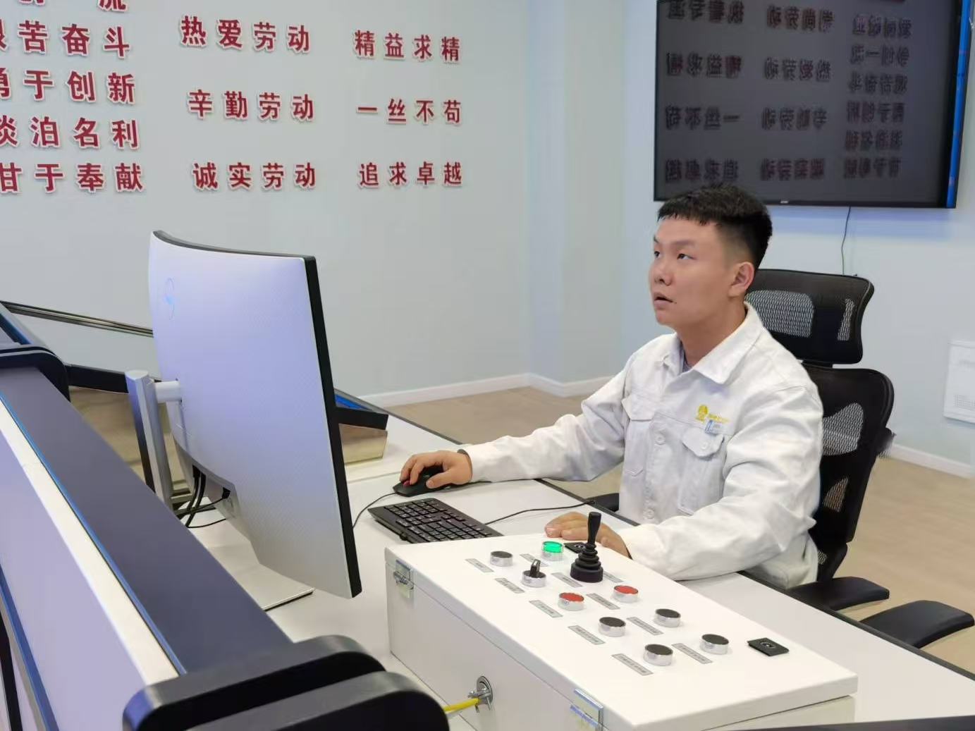 承壓奮進(jìn) 靶向發(fā)力 擂響決戰(zhàn)四季度戰(zhàn)鼓 承壓奮進(jìn) 靶向發(fā)力 擂響決戰(zhàn)四季度戰(zhàn)鼓