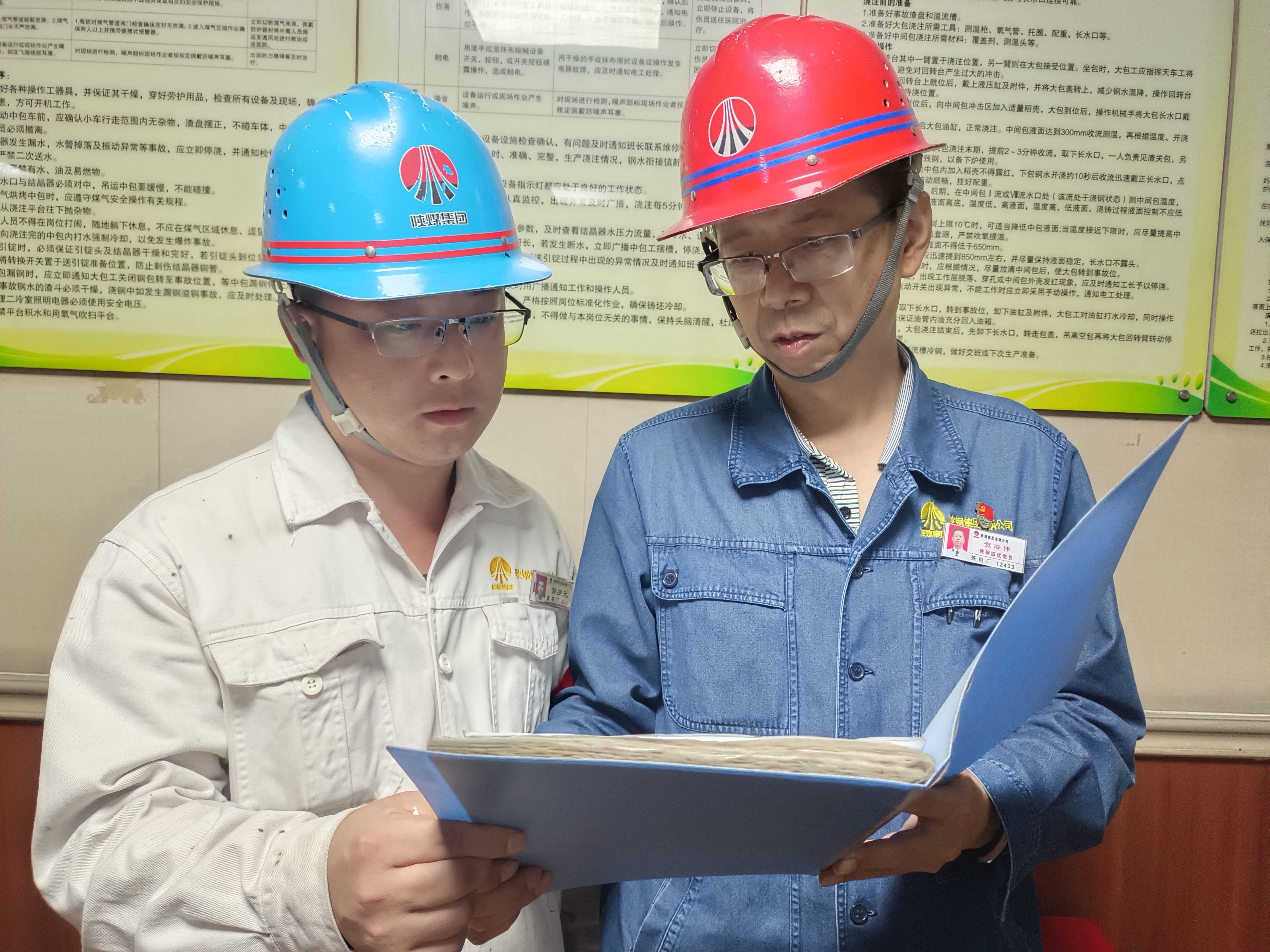 承壓奮進(jìn) 靶向發(fā)力 擂響決戰(zhàn)四季度戰(zhàn)鼓 承壓奮進(jìn) 靶向發(fā)力 擂響決戰(zhàn)四季度戰(zhàn)鼓