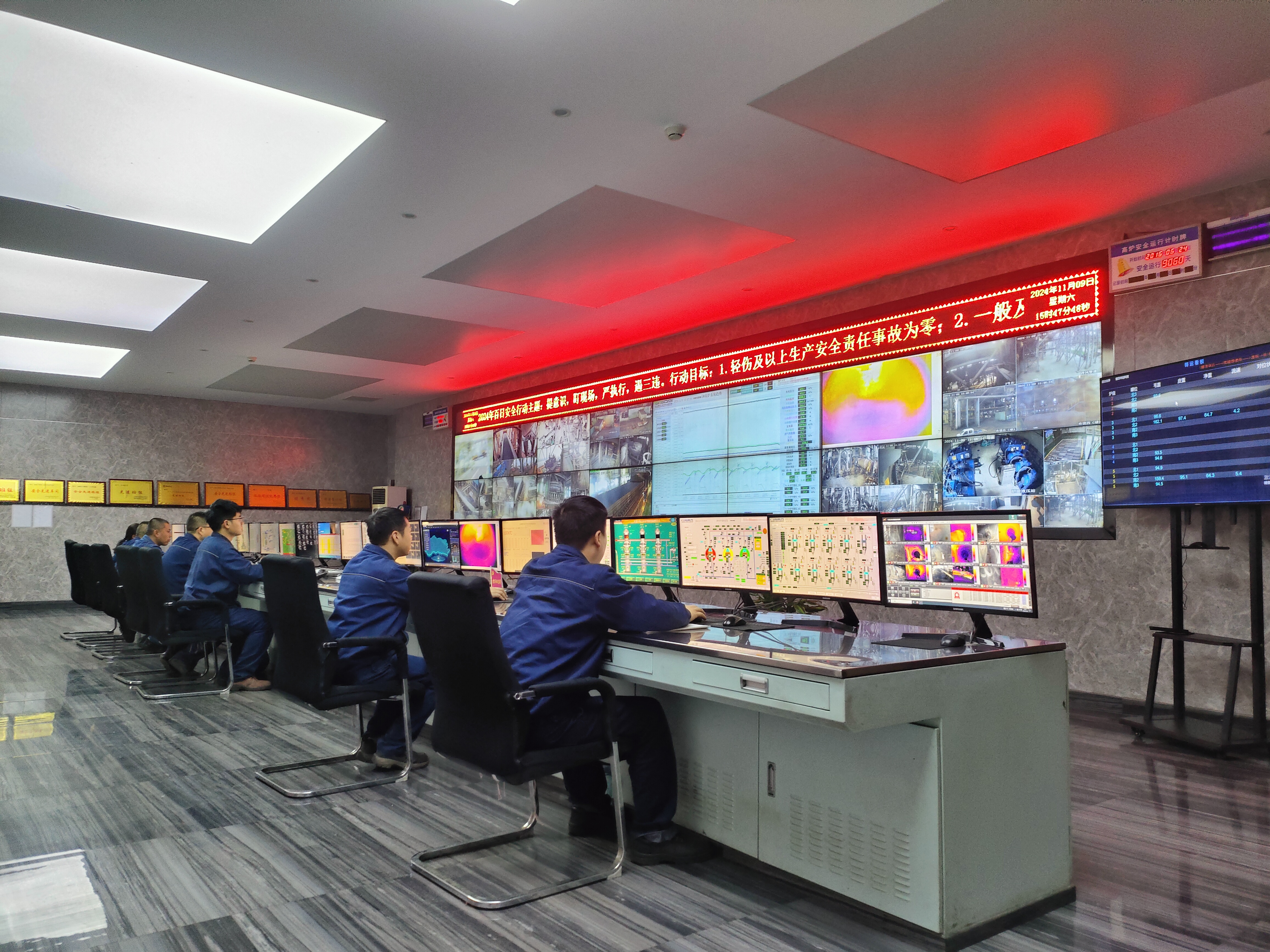 優(yōu)質(zhì)鐵水“成績單”是這樣“煉”成的 優(yōu)質(zhì)鐵水“成績單”是這樣“煉”成的