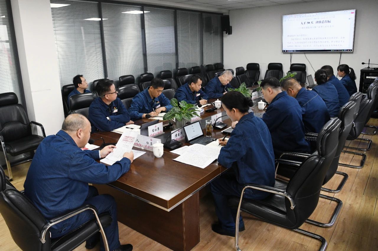 龍鋼公司:聞令而動 大干50天 決勝總目標 龍鋼公司:聞令而動 大干50天 決勝總目標