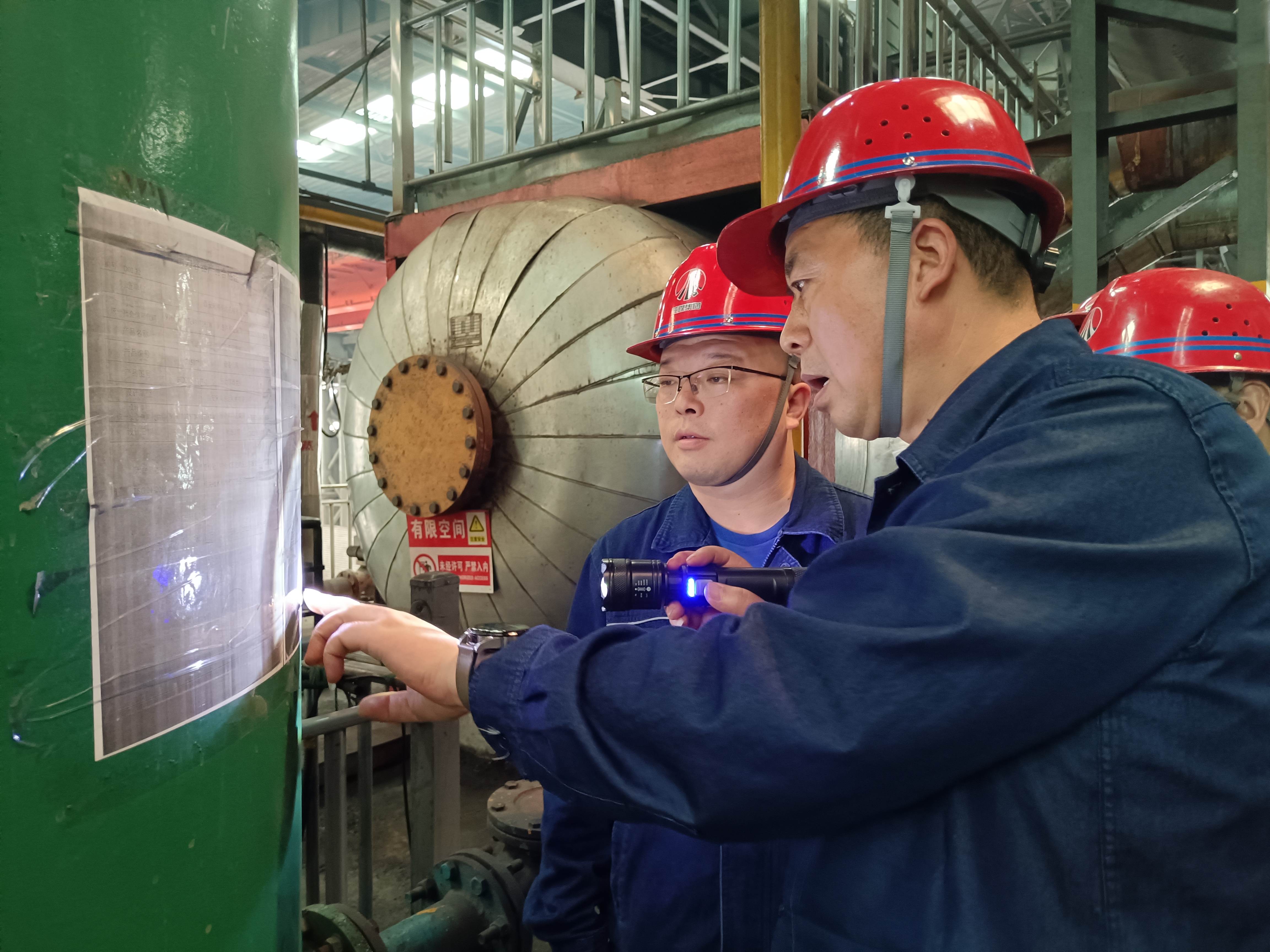 以有力監督為決戰年度目標保駕護航 以有力監督為決戰年度目標保駕護航