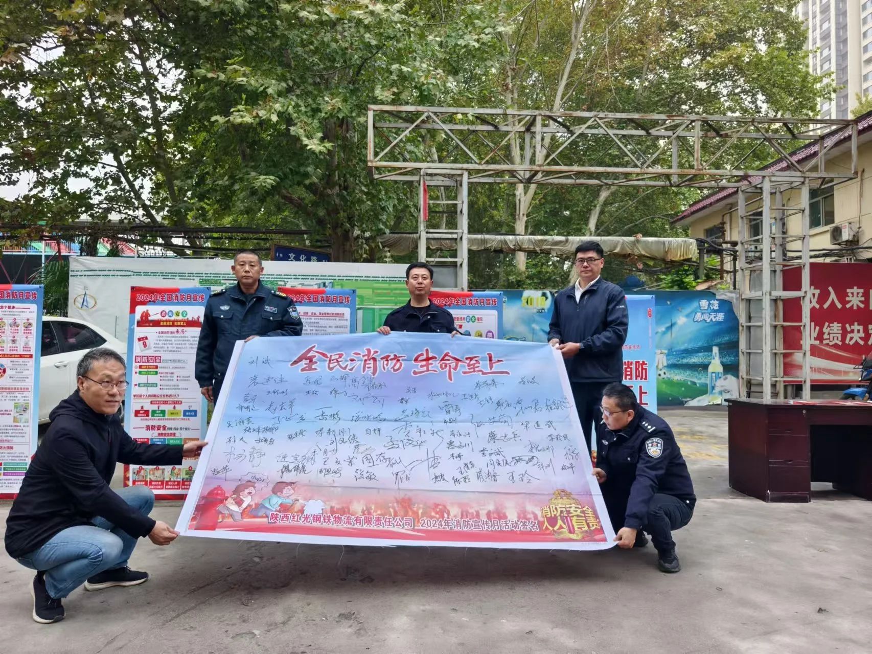 增強信心 鉚足干勁 沖刺全年目標任務 增強信心 鉚足干勁 沖刺全年目標任務