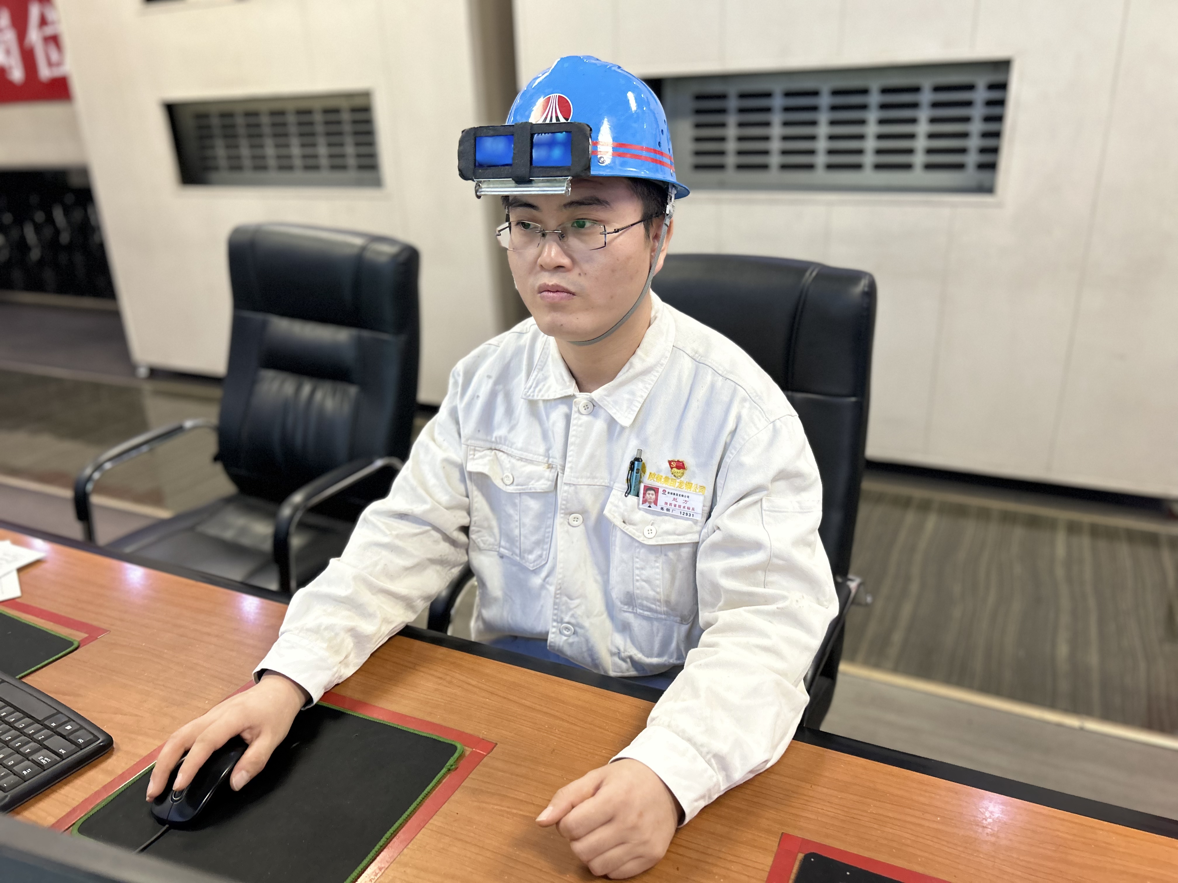 一心守一爐 匠心鍛精鋼 一心守一爐 匠心鍛精鋼