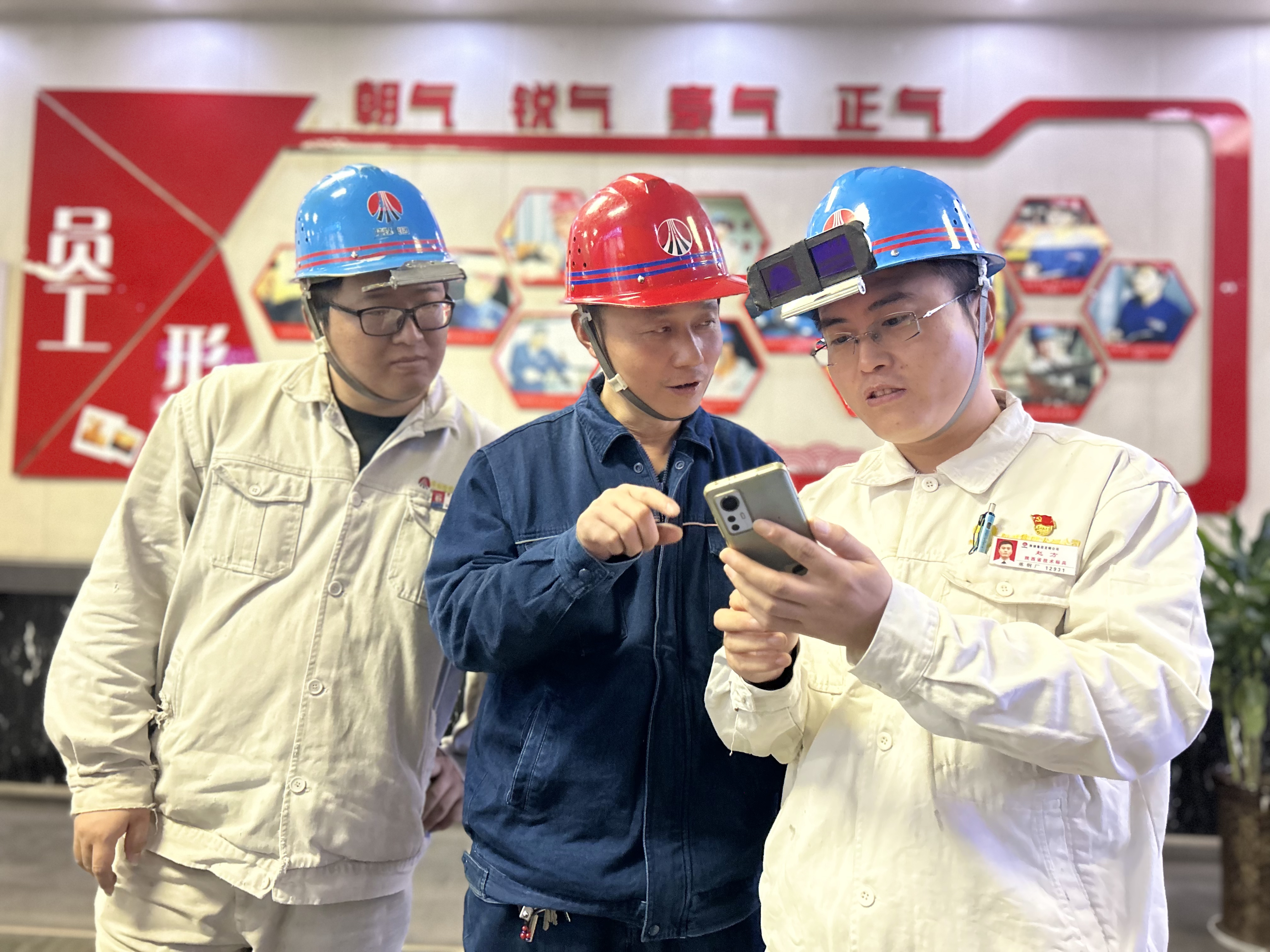 一心守一爐 匠心鍛精鋼 一心守一爐 匠心鍛精鋼