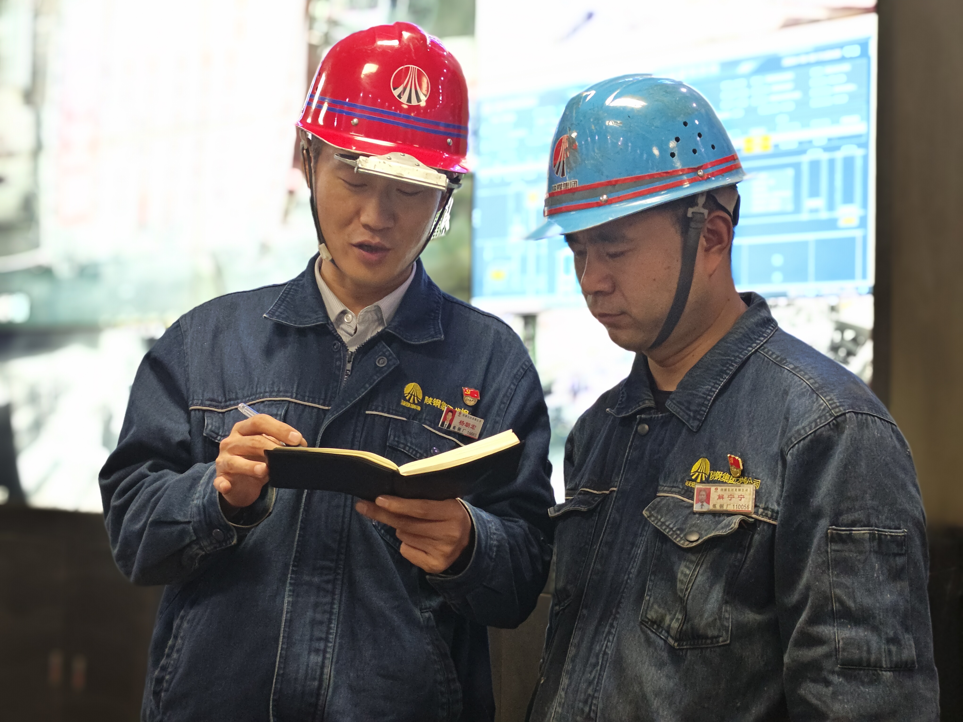 全力攻堅 聚力沖刺 大干快干五十天 全力攻堅 聚力沖刺 大干快干五十天