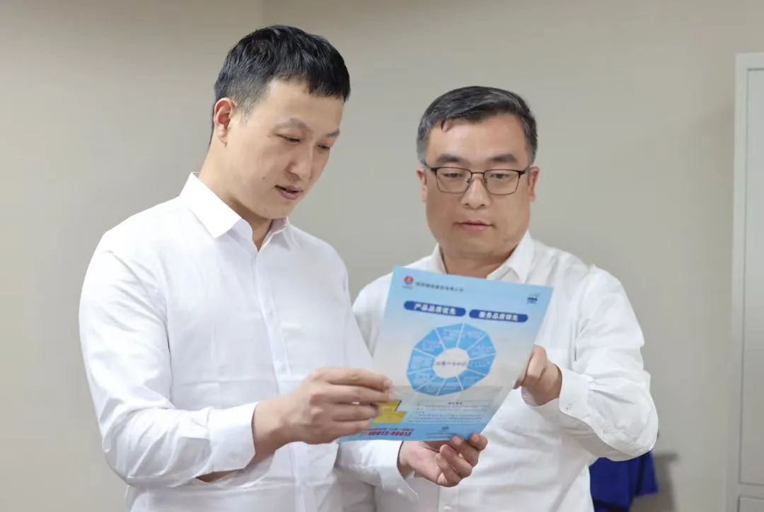 精心服務促內協 上下協作推發展 精心服務促內協 上下協作推發展