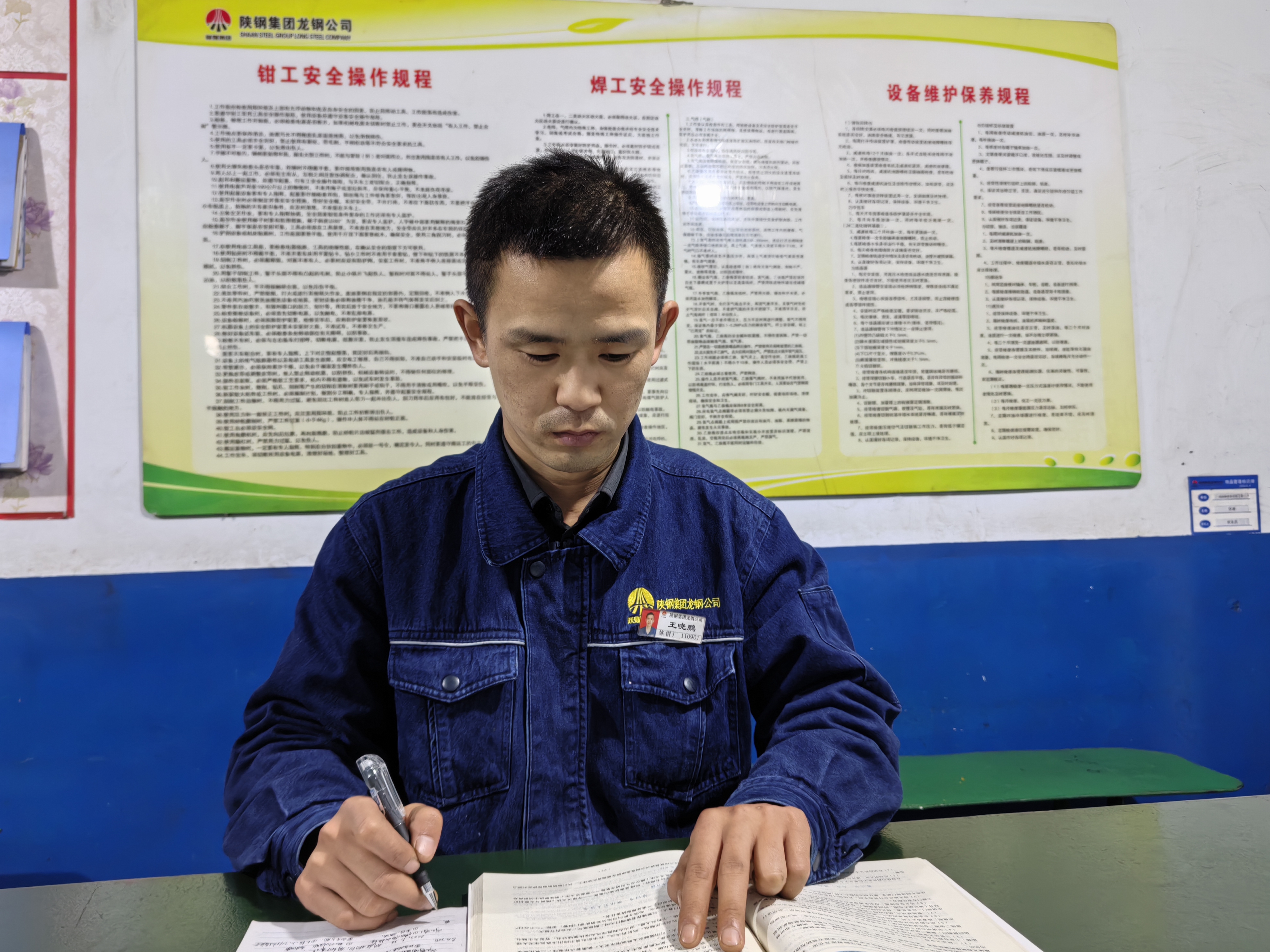 P 睿̹ ӛʡCеұ𽨲ϵyi