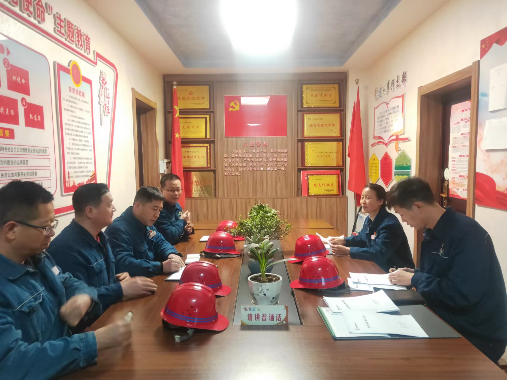 “紀(jì)檢+安全”雙監(jiān)督 筑牢安全生產(chǎn)“堤壩” “紀(jì)檢+安全”雙監(jiān)督 筑牢安全生產(chǎn)“堤壩”