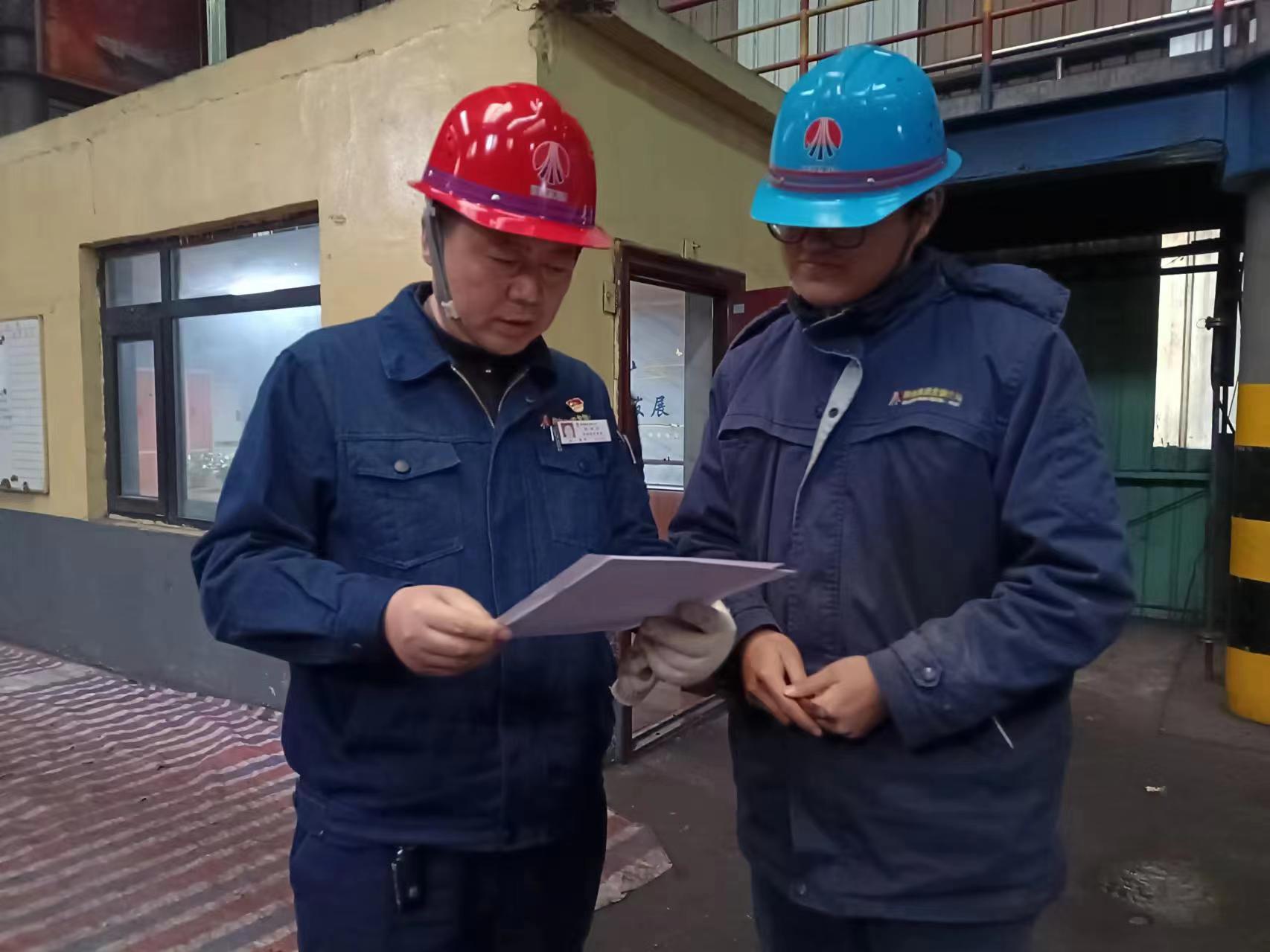 “紀(jì)檢+安全”雙監(jiān)督 筑牢安全生產(chǎn)“堤壩” “紀(jì)檢+安全”雙監(jiān)督 筑牢安全生產(chǎn)“堤壩”