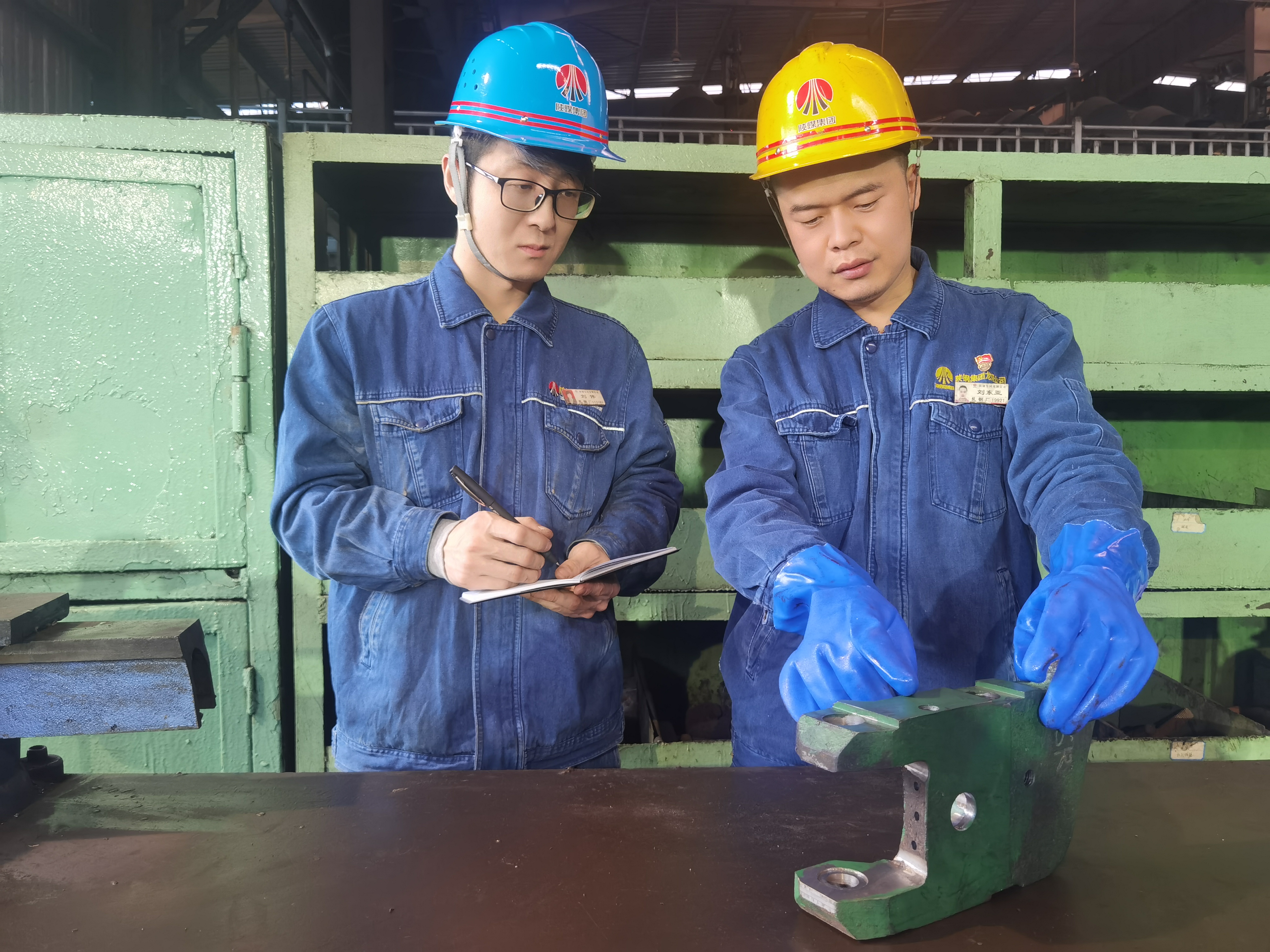 c(din)l(f) Ƅhca(chn)p