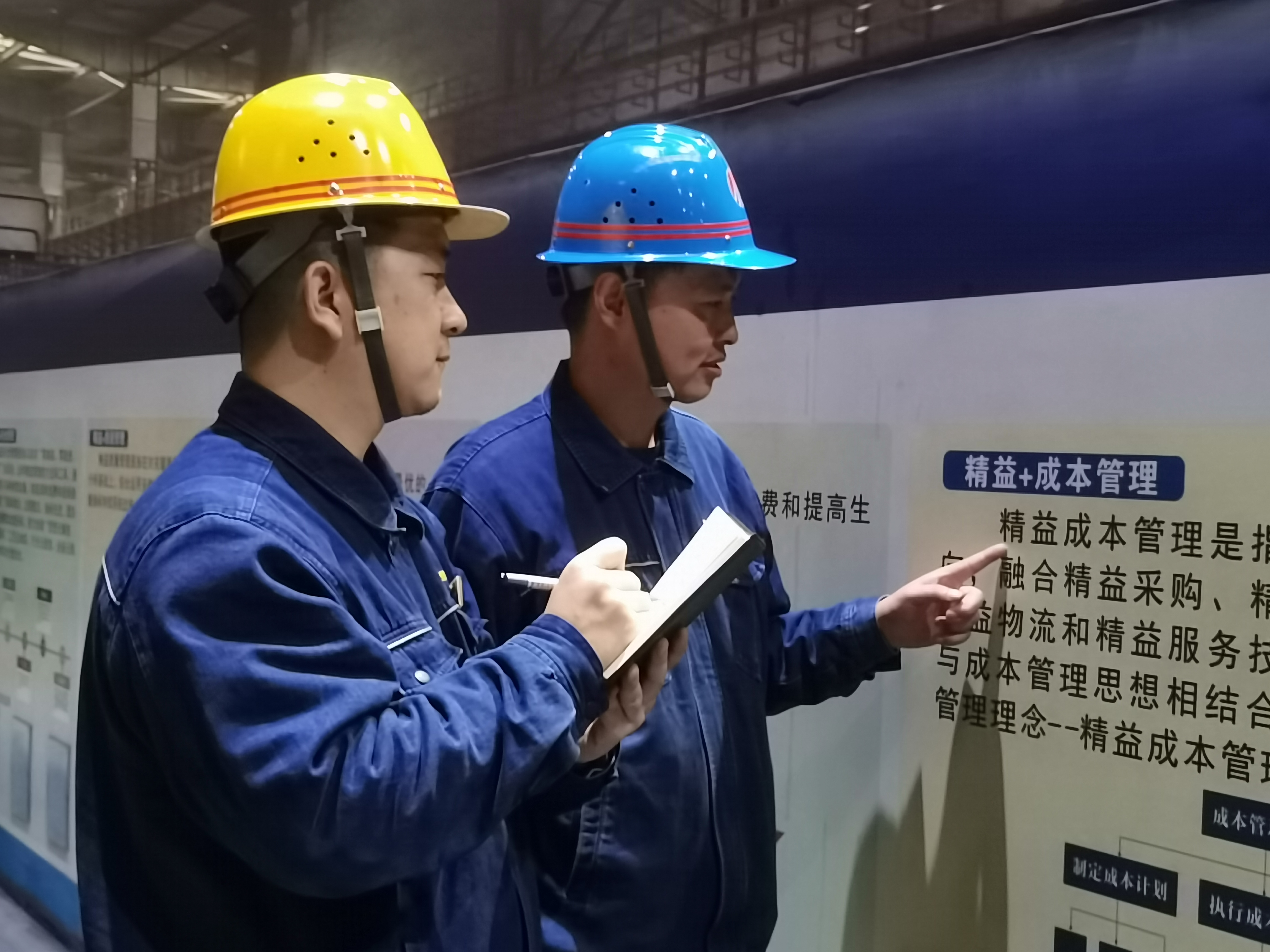 多點發力 推動黨建與生產雙提升 多點發力 推動黨建與生產雙提升