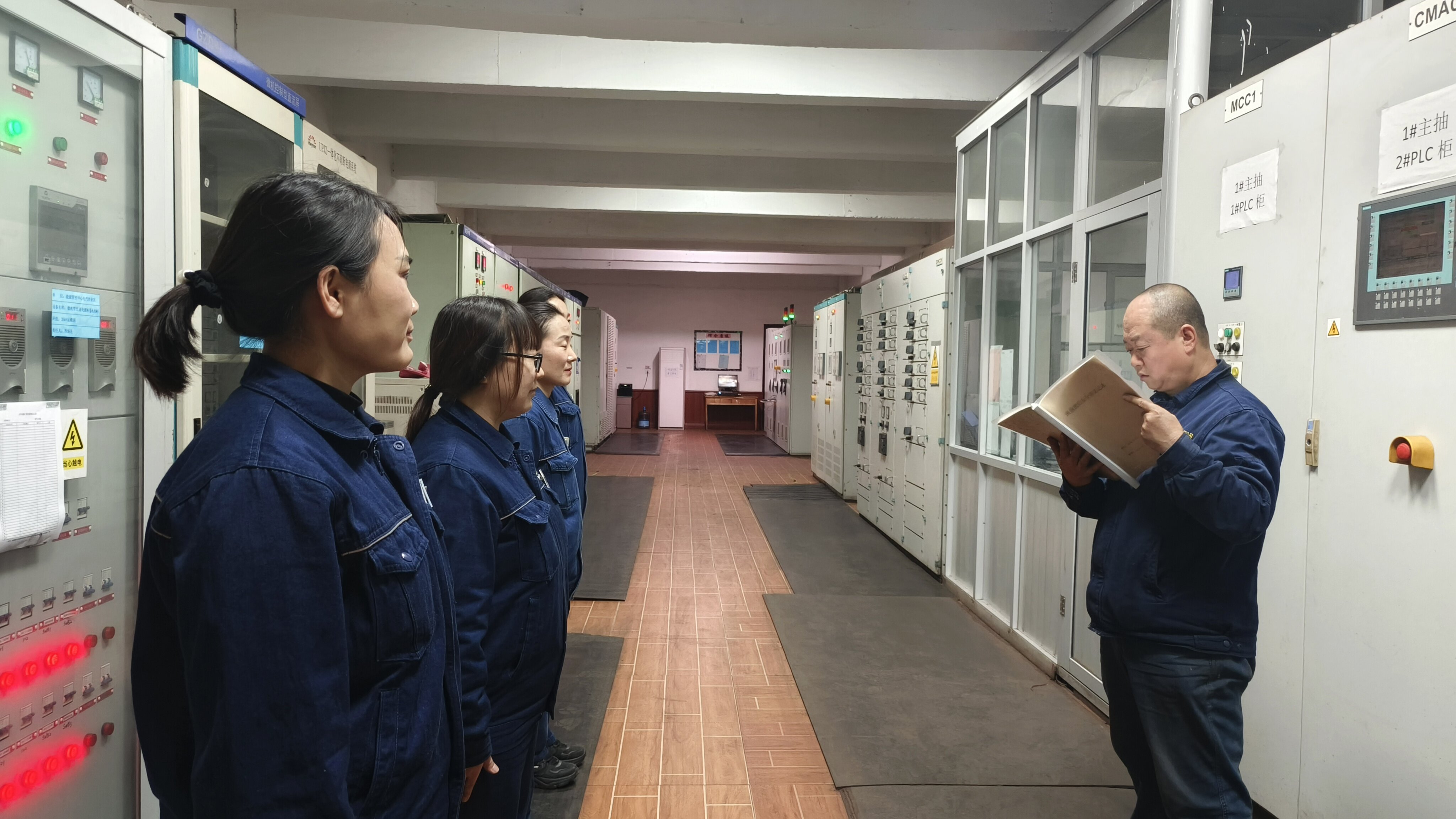 吹響安全“集結號” 打好全年“收官戰” 吹響安全“集結號” 打好全年“收官戰”