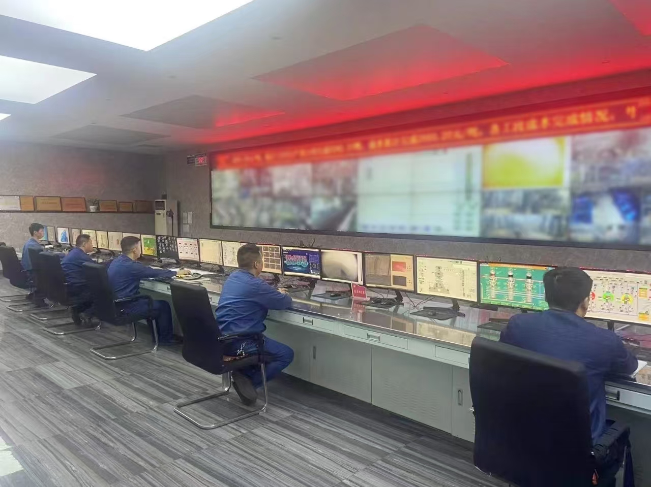 數(shù)智賦能 助推企業(yè)高質(zhì)量發(fā)展 數(shù)智賦能 助推企業(yè)高質(zhì)量發(fā)展