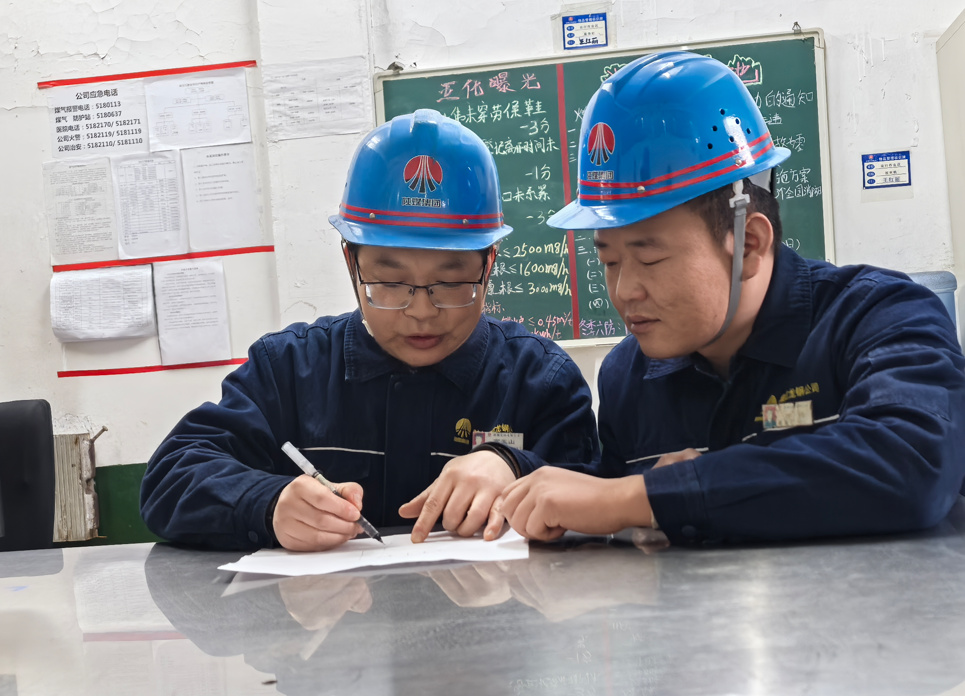 用好“四種經(jīng)營(yíng)理念” 激活鐵前“增效源” 用好“四種經(jīng)營(yíng)理念” 激活鐵前“增效源”