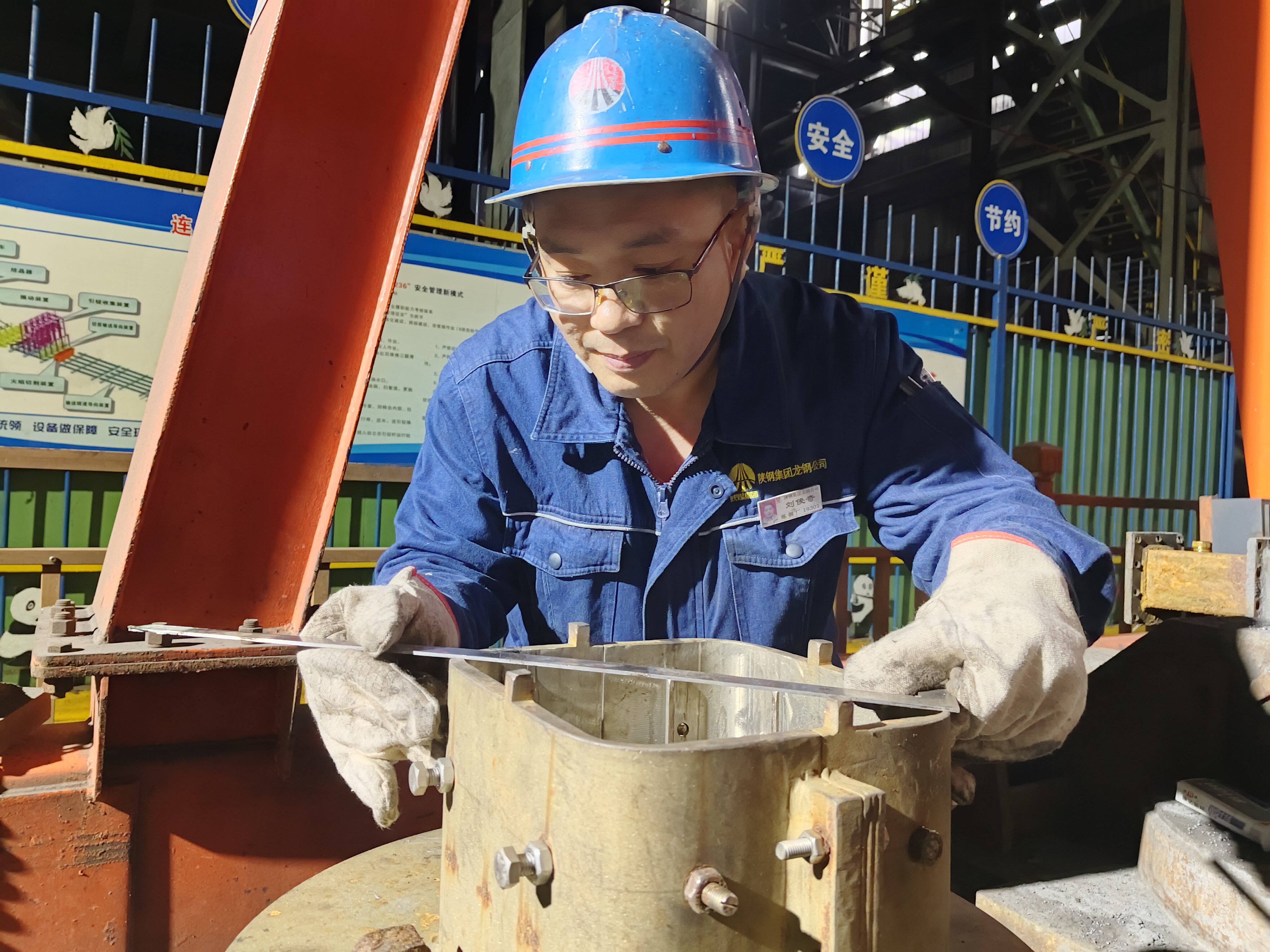 制度為綱 創新領航 打造班組特色“名片” 制度為綱 創新領航 打造班組特色“名片”