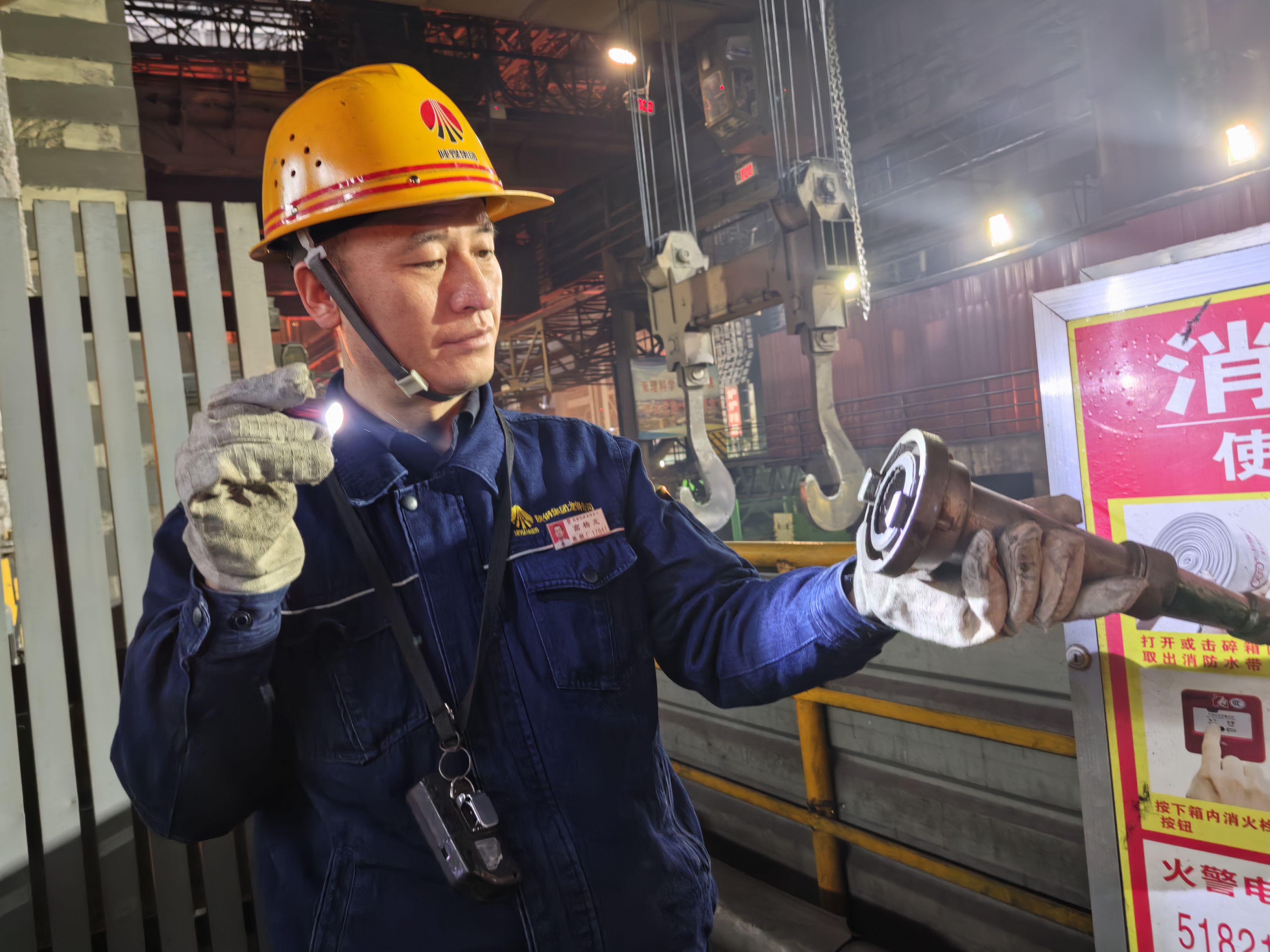 巧用“四緊” 跑好年終“競(jìng)速賽” 巧用“四緊” 跑好年終“競(jìng)速賽”