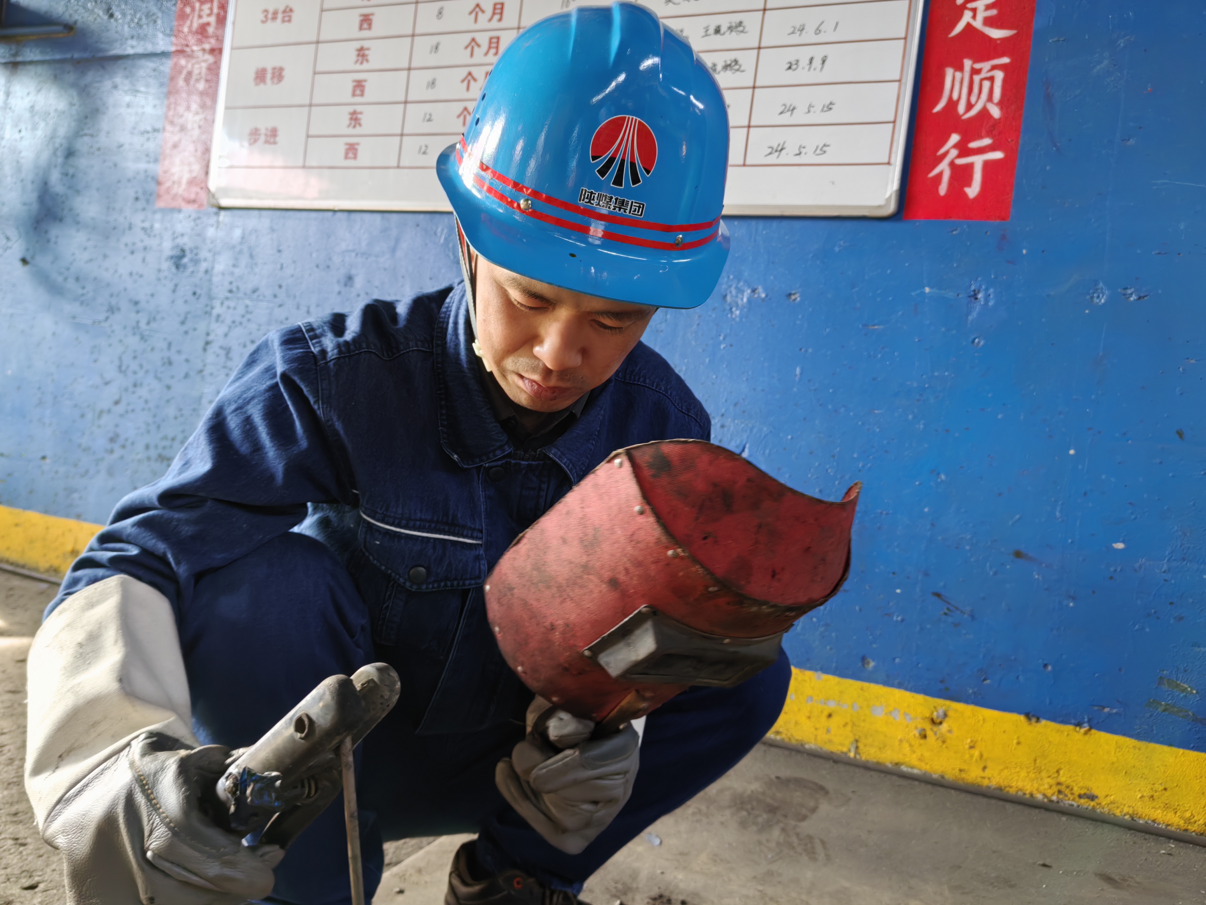 巧用“四緊” 跑好年終“競(jìng)速賽” 巧用“四緊” 跑好年終“競(jìng)速賽”