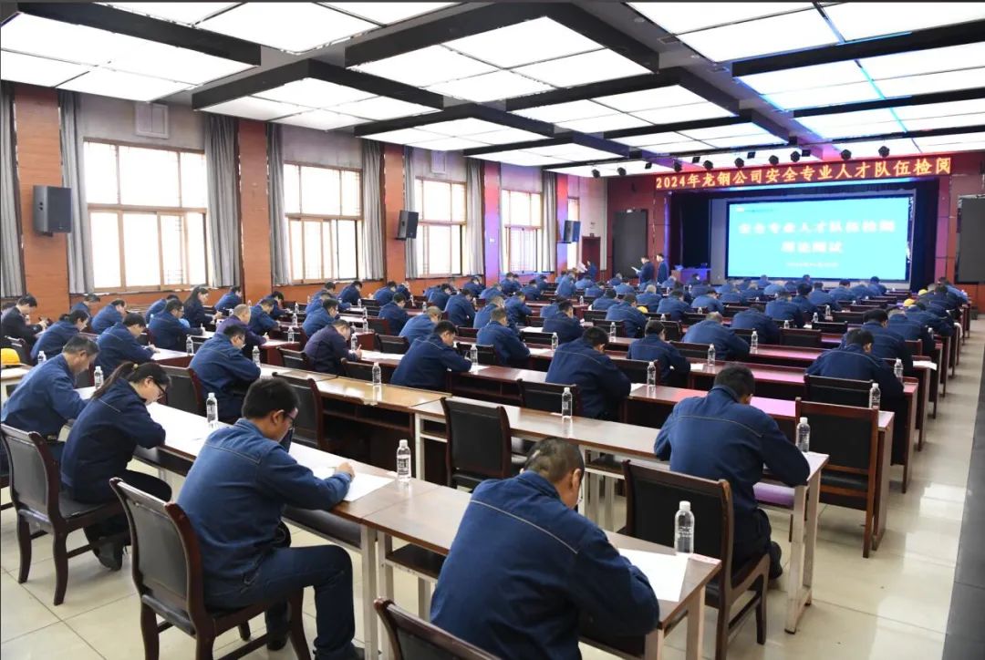 黨建引領聚勢賦能 激活基層神經末梢 黨建引領聚勢賦能 激活基層神經末梢