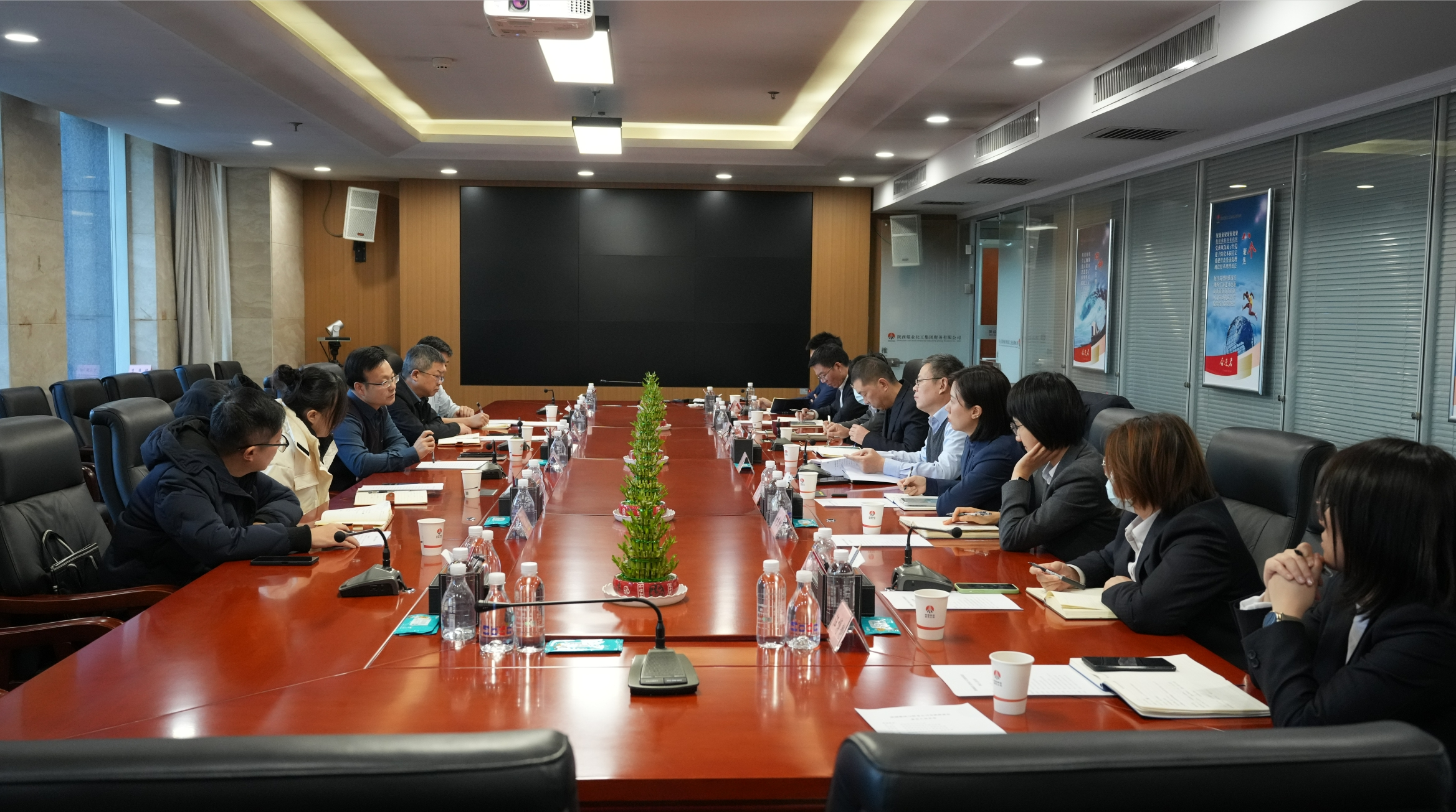 雷達赴陜煤財務公司走訪交流 雷達赴陜煤財務公司走訪交流