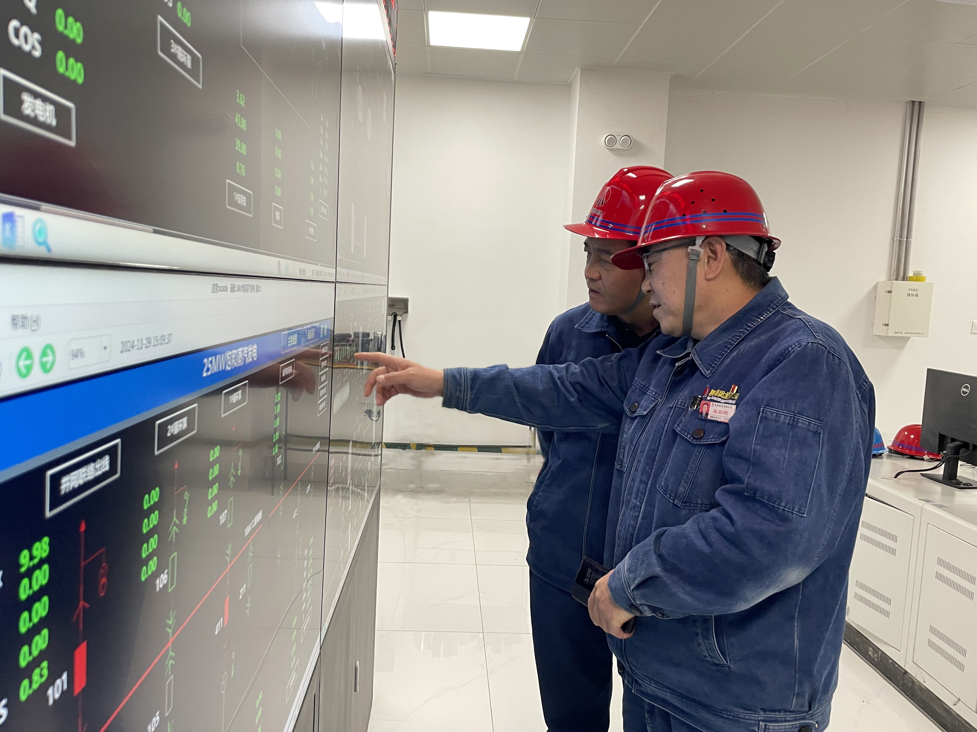 聚焦目標準定位 培育優勢促發展 聚焦目標準定位 培育優勢促發展