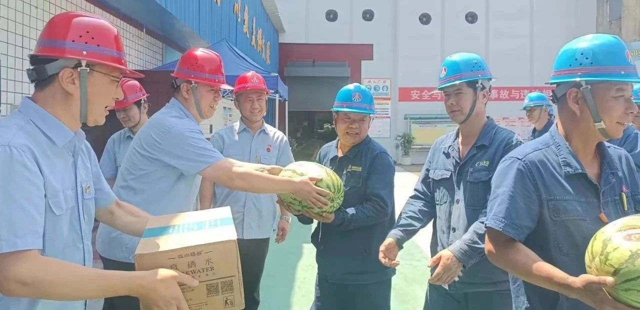 龍鋼集團:多點發力,擦亮“黨建+”最紅底色 龍鋼集團:多點發力,擦亮“黨建+”最紅底色