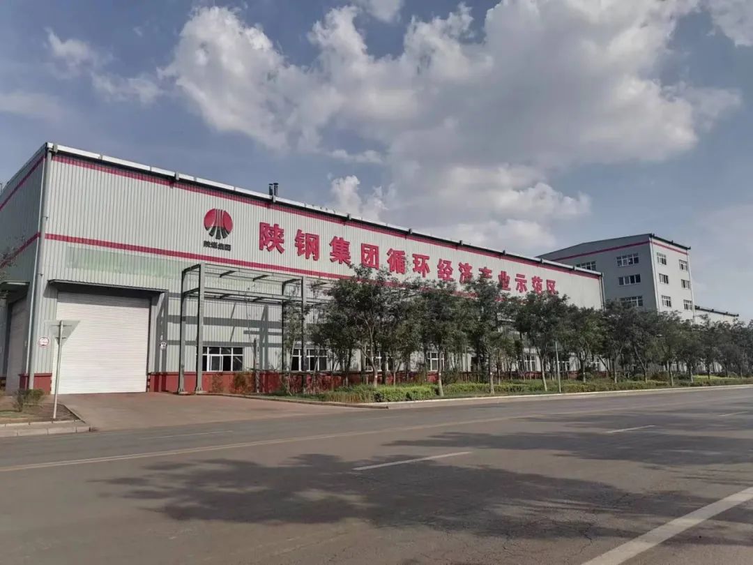 以奮斗姿態(tài)深推鋼鐵多元產(chǎn)業(yè)發(fā)展 以奮斗姿態(tài)深推鋼鐵多元產(chǎn)業(yè)發(fā)展