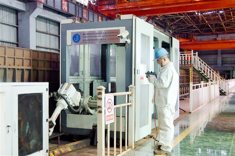 龍鋼公司榮獲兩化融合管理體系AAA評定證書 龍鋼公司榮獲兩化融合管理體系AAA評定證書