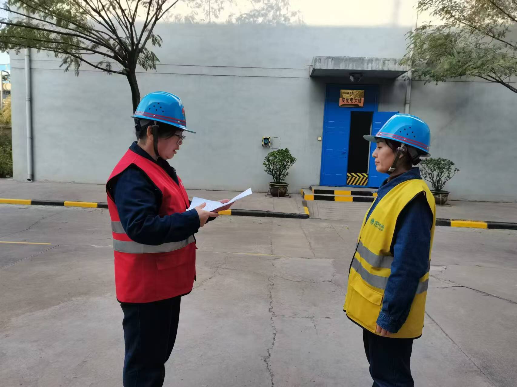 緊盯能效“摸高值” 打響開年“主動仗” 緊盯能效“摸高值” 打響開年“主動仗”